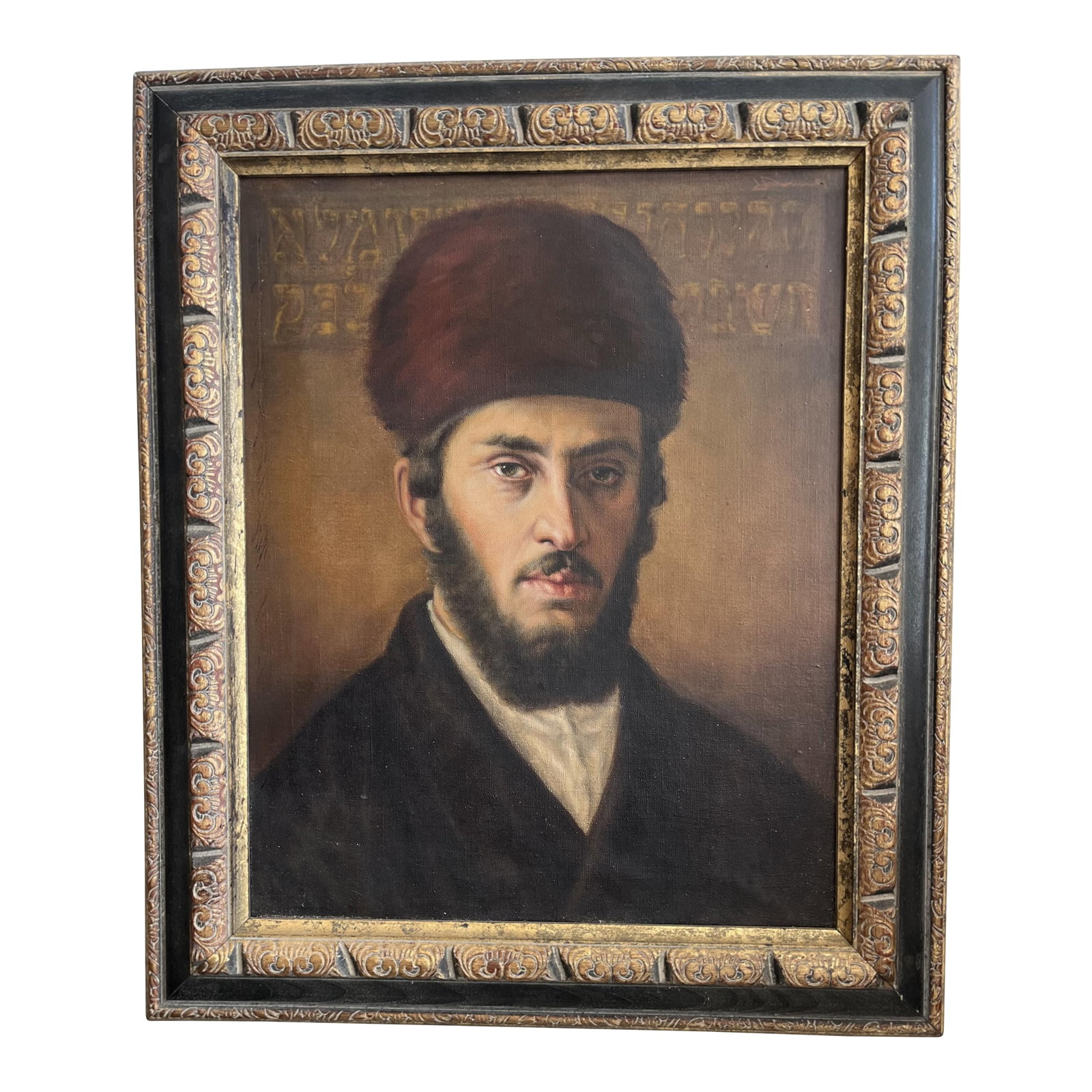 Austrian Portrait - Oil on Canvas - Hasid With Traditional Schtreimel: Buy what you love! That's generally good advice in art. We loved this portrait. We knew -- and still know -- little about it. The subject is an Orthodox Jew wearing a traditional schtreimel hat. He is