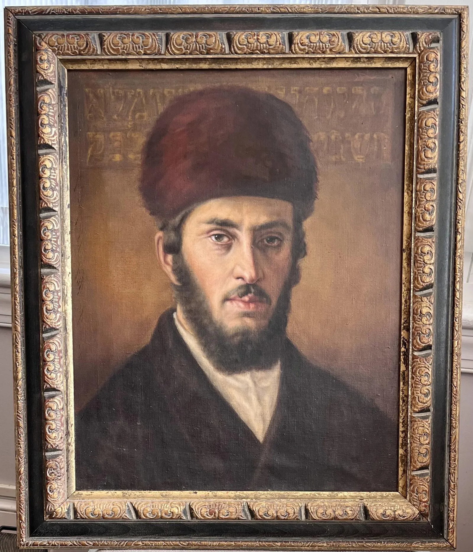 Austrian Portrait - Oil on Canvas - Hasid With Traditional Schtreimel - 2