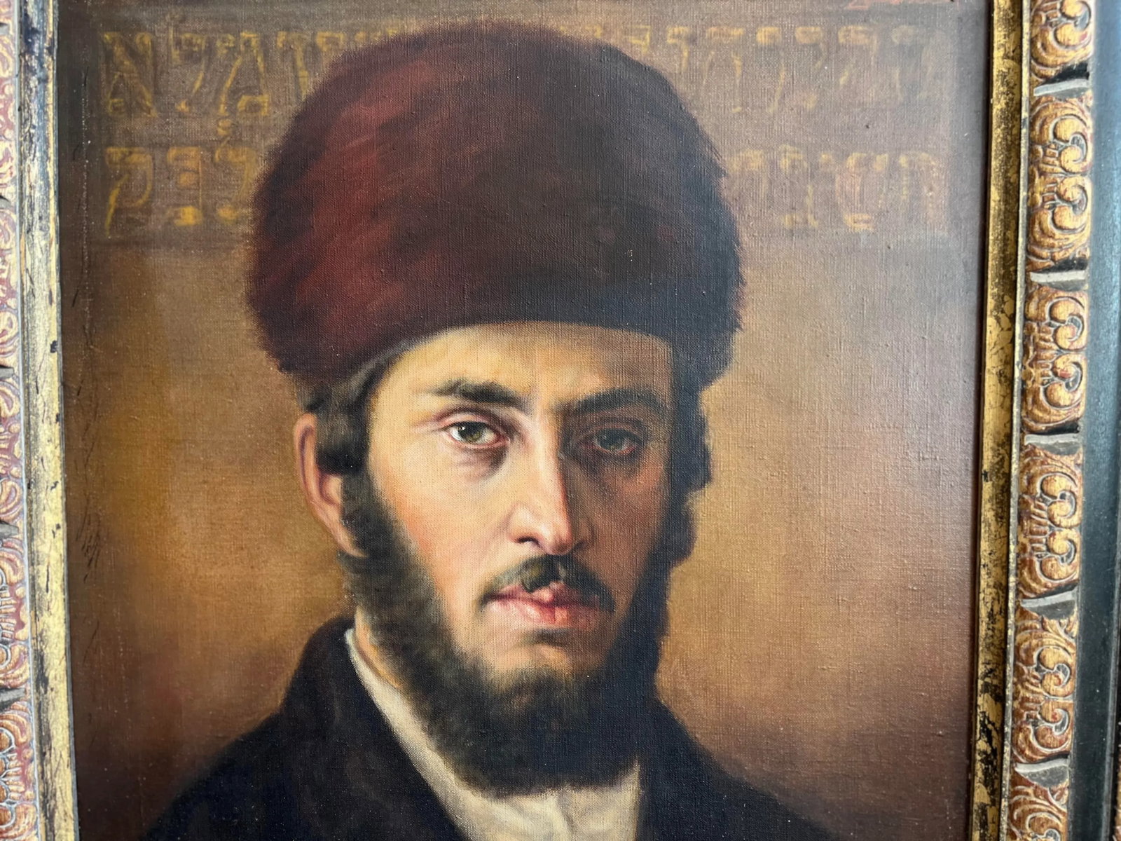 Austrian Portrait - Oil on Canvas - Hasid With Traditional Schtreimel - 3