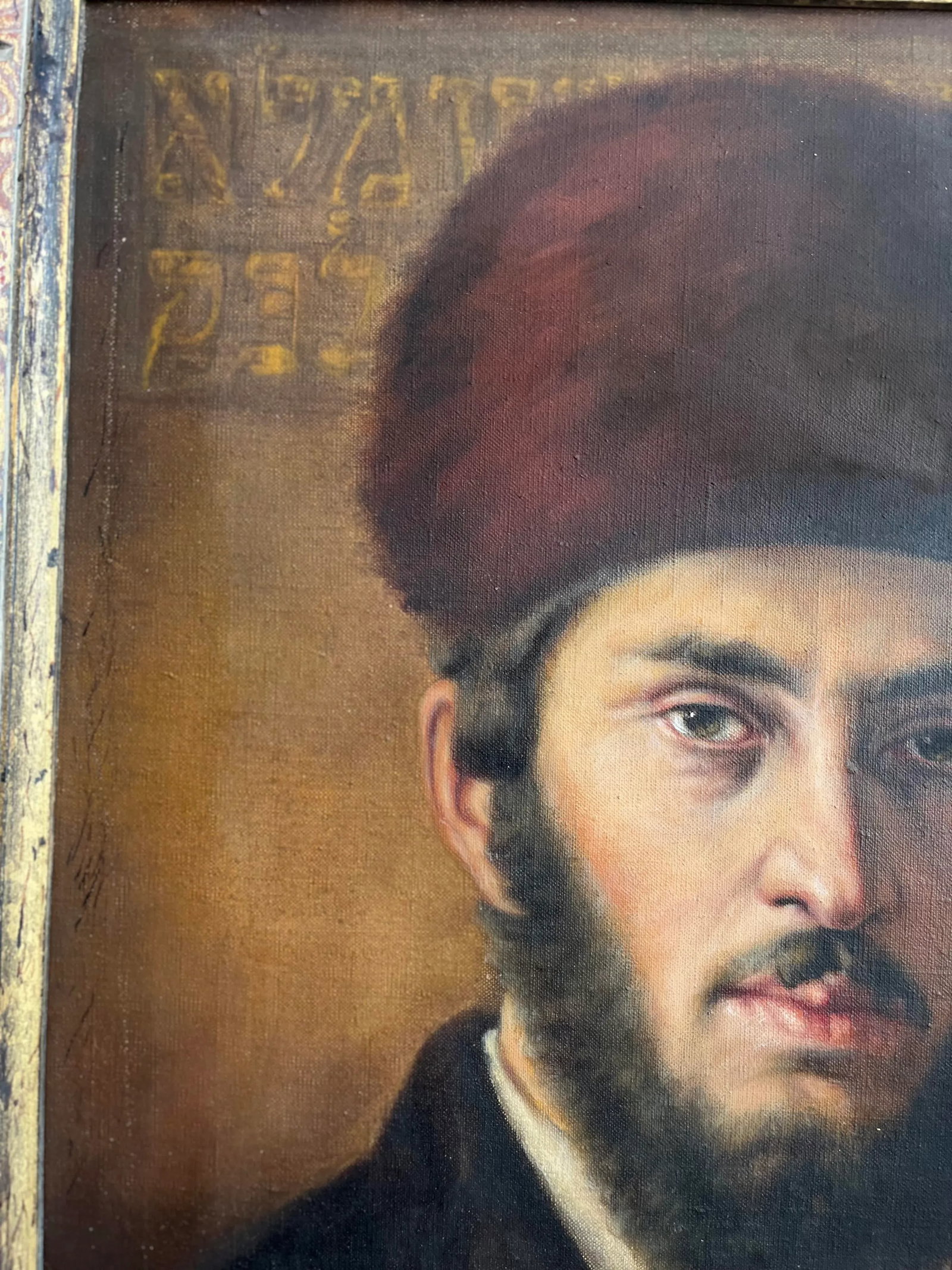 Austrian Portrait - Oil on Canvas - Hasid With Traditional Schtreimel - 6