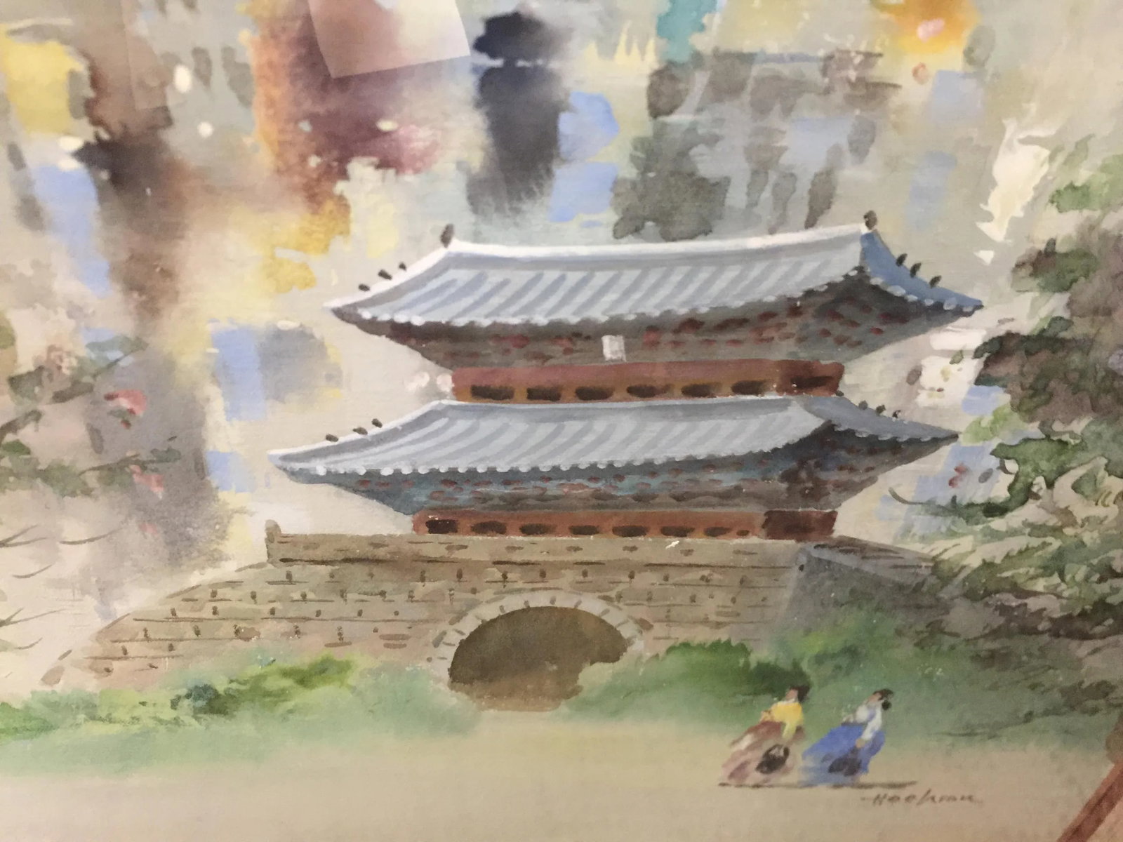 Hoe Won Watercolor Korean Artist Mid Century Modern - 2