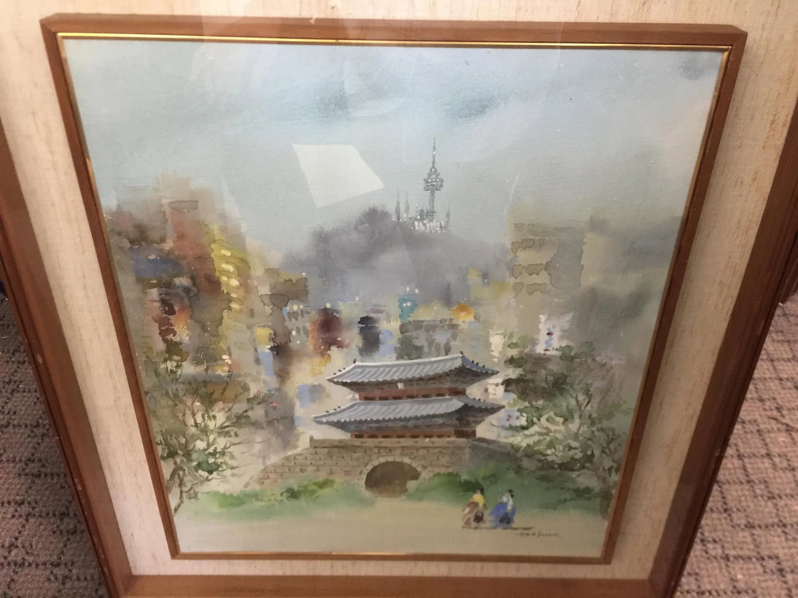 Hoe Won Watercolor Korean Artist Mid Century Modern - 3