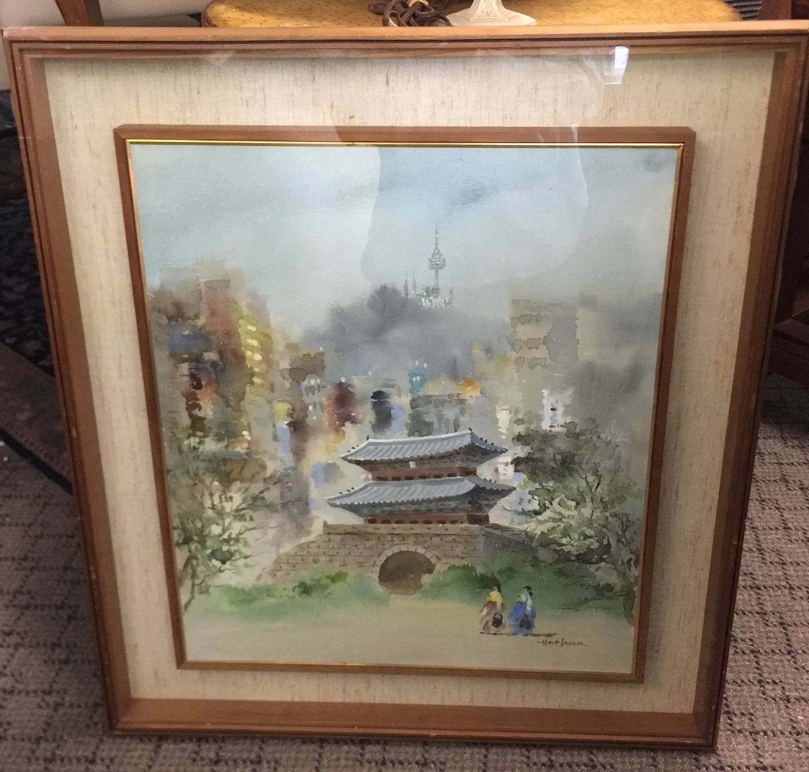 Hoe Won Watercolor Korean Artist Mid Century Modern - 7