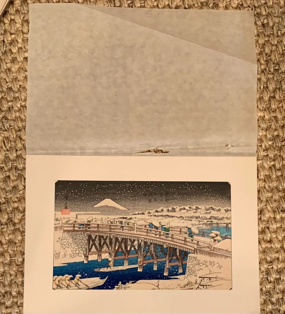 Vintage Utagawa Hiroshige Wood Block Print Art - 2