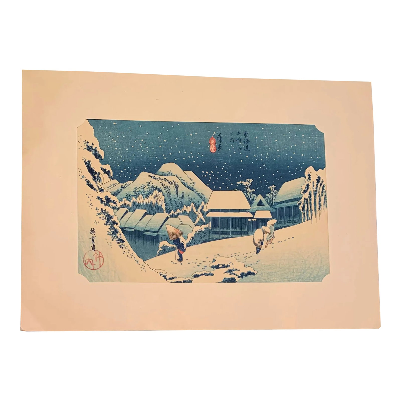 Vintage Utagawa Hiroshige Japanese Wood Block Artwork (1 of 4)