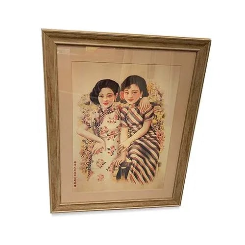 " Shanghai Ladies" Asian Figurative Fashion Print, Framed - 5