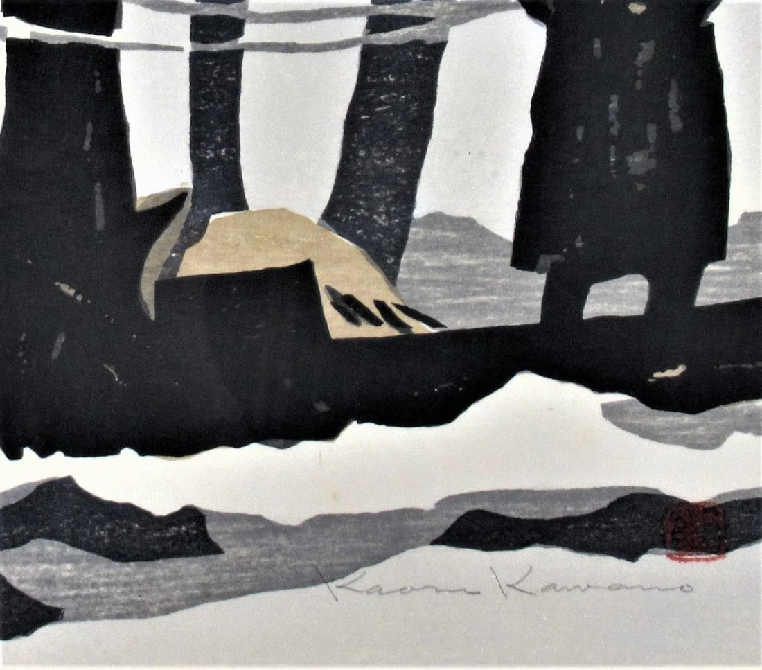 Kaoru Kawano, Horse Pulling a Sledge, Circa 1950 - 5