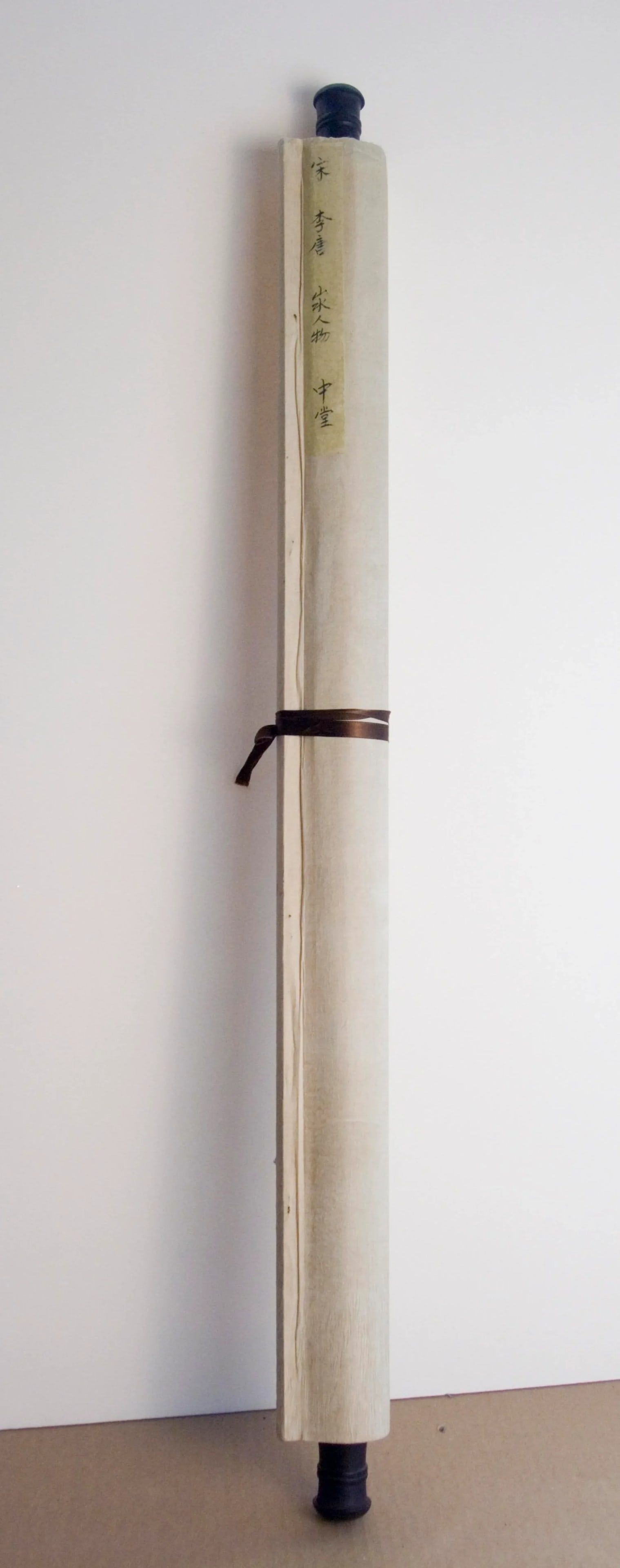 Early 20th Century Chinese Landscape Scroll - 10