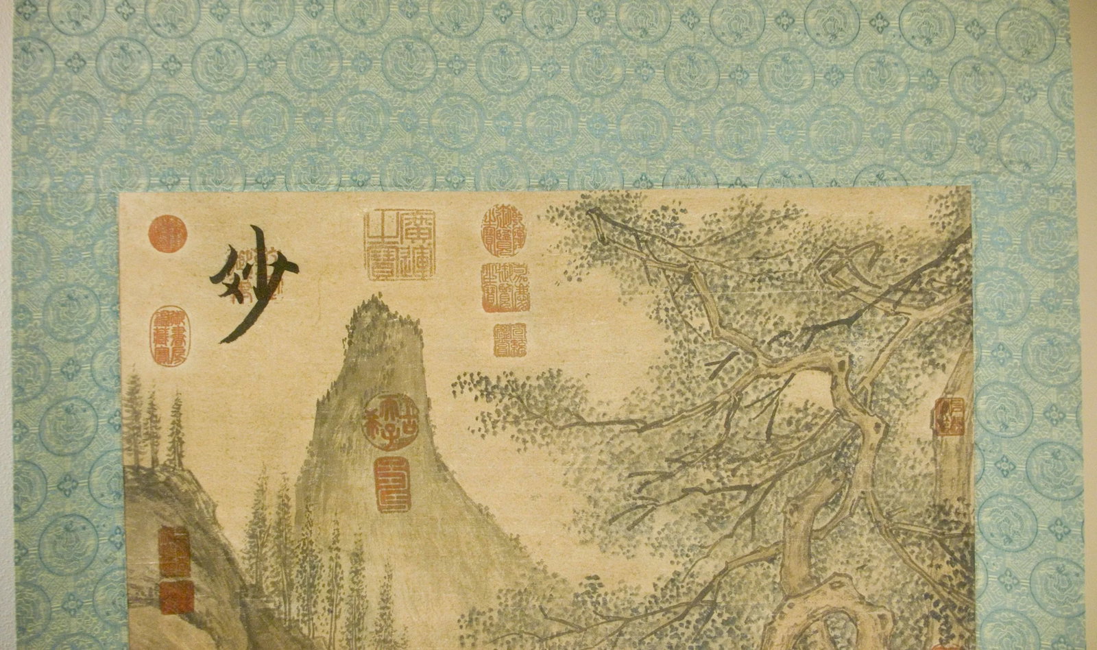 Early 20th Century Chinese Landscape Scroll - 3