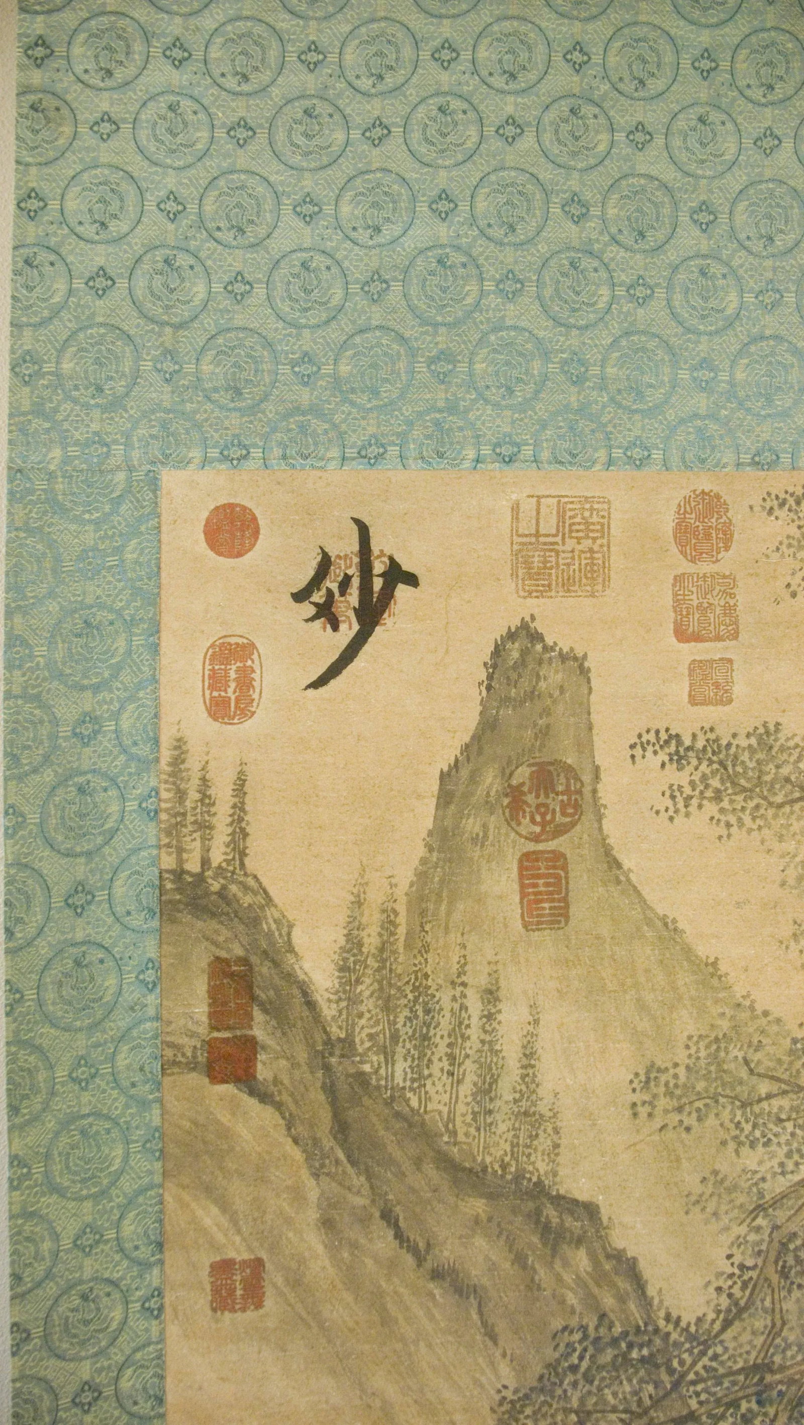 Early 20th Century Chinese Landscape Scroll - 4