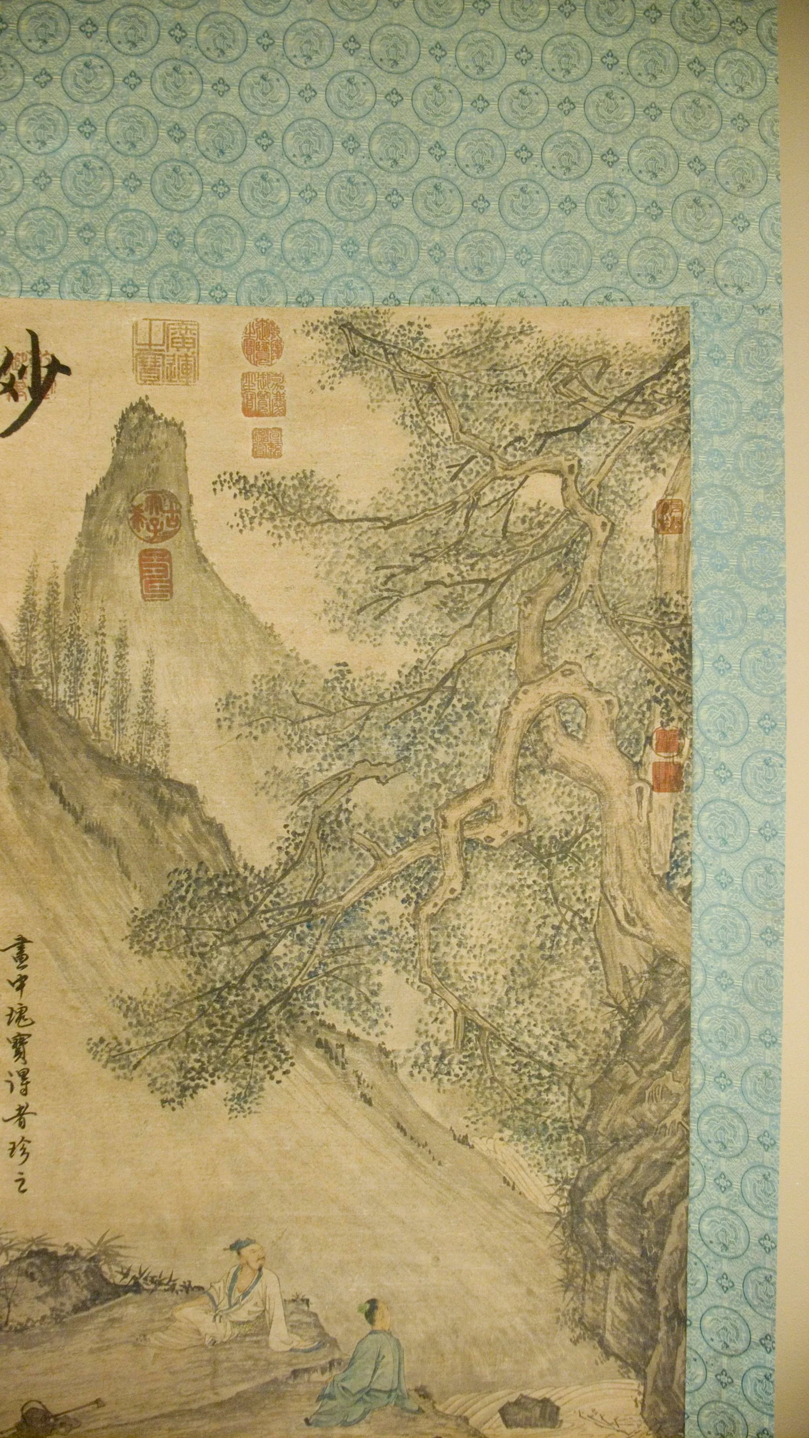 Early 20th Century Chinese Landscape Scroll - 6