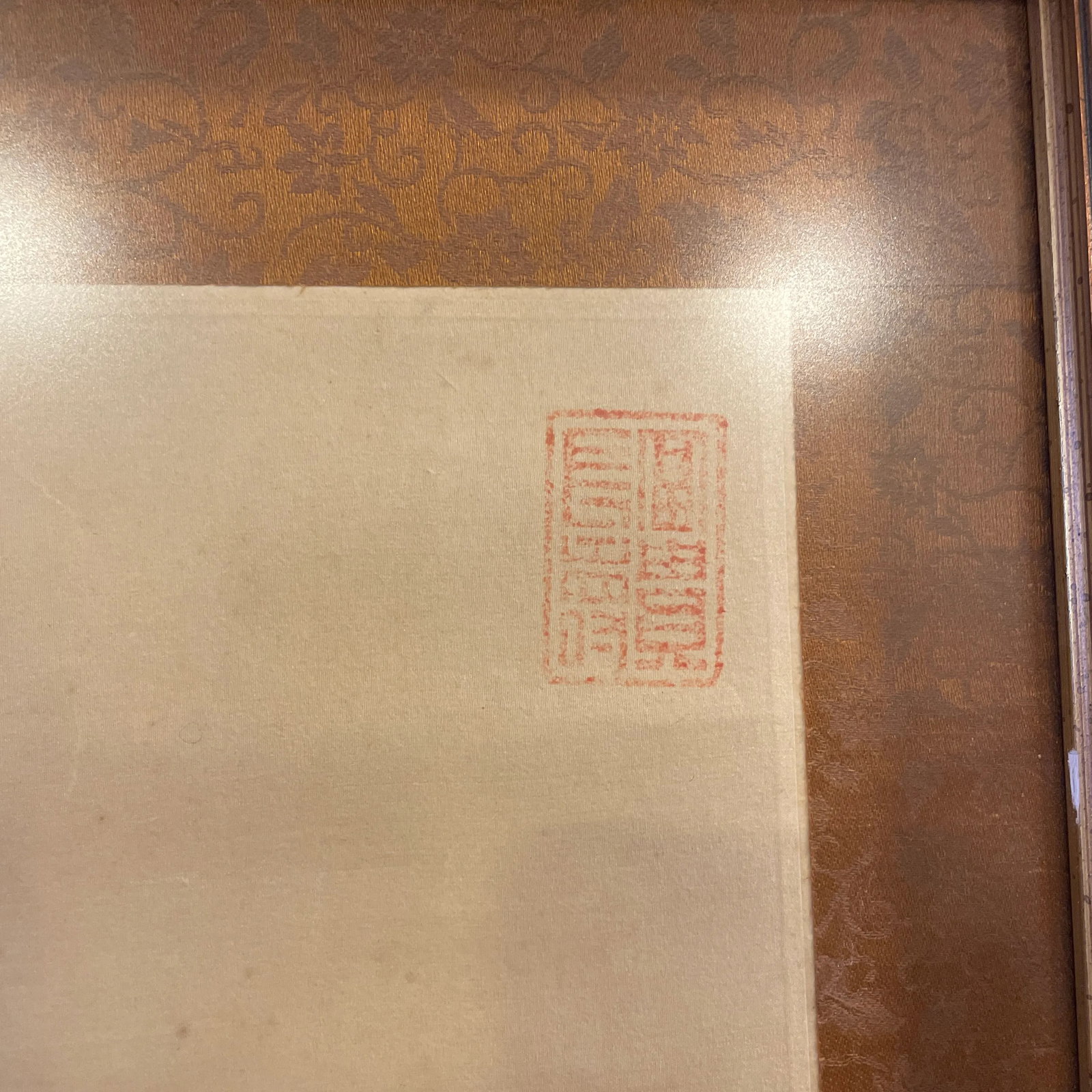 Early 20th Century Framed Asian Ancestral Painting on Silk - 3