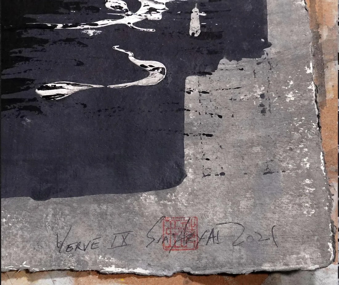 Verve. IX Framed Abstract Black and White Painting - 4