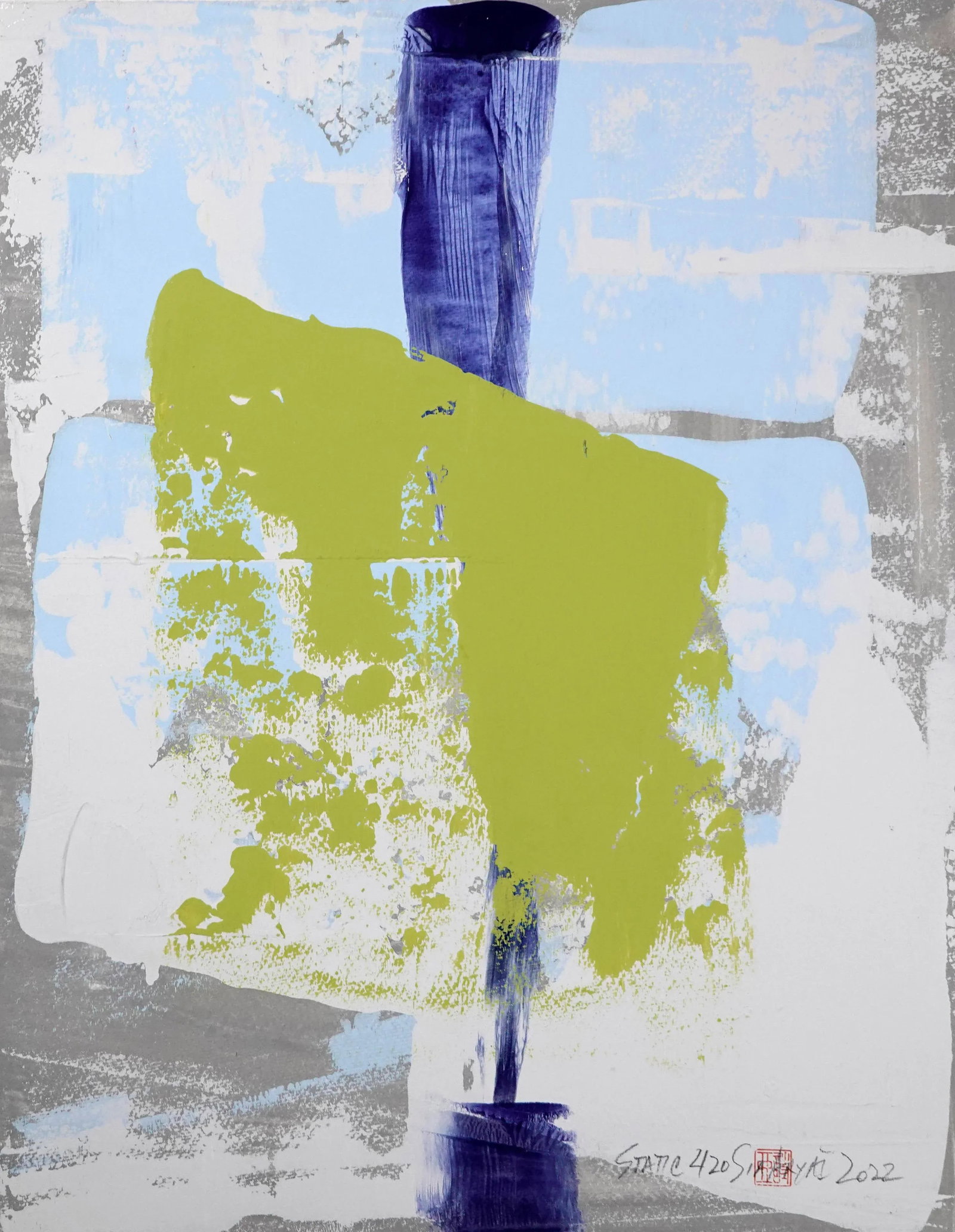 Static 420 Framed Blue/Green Modern Painting: Abstract vibrant Yellow and green Framed Painting with a twist shades of green are contrasted and complemented by blue in this one-of-a-kind abstract painting. The painting is 16X20" and comes float