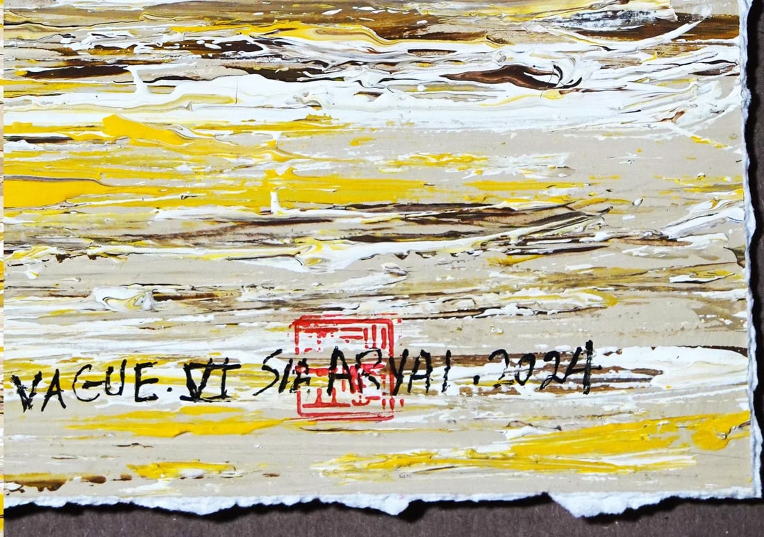 Vague. VI Abstract Framed Yellow Painting - 4