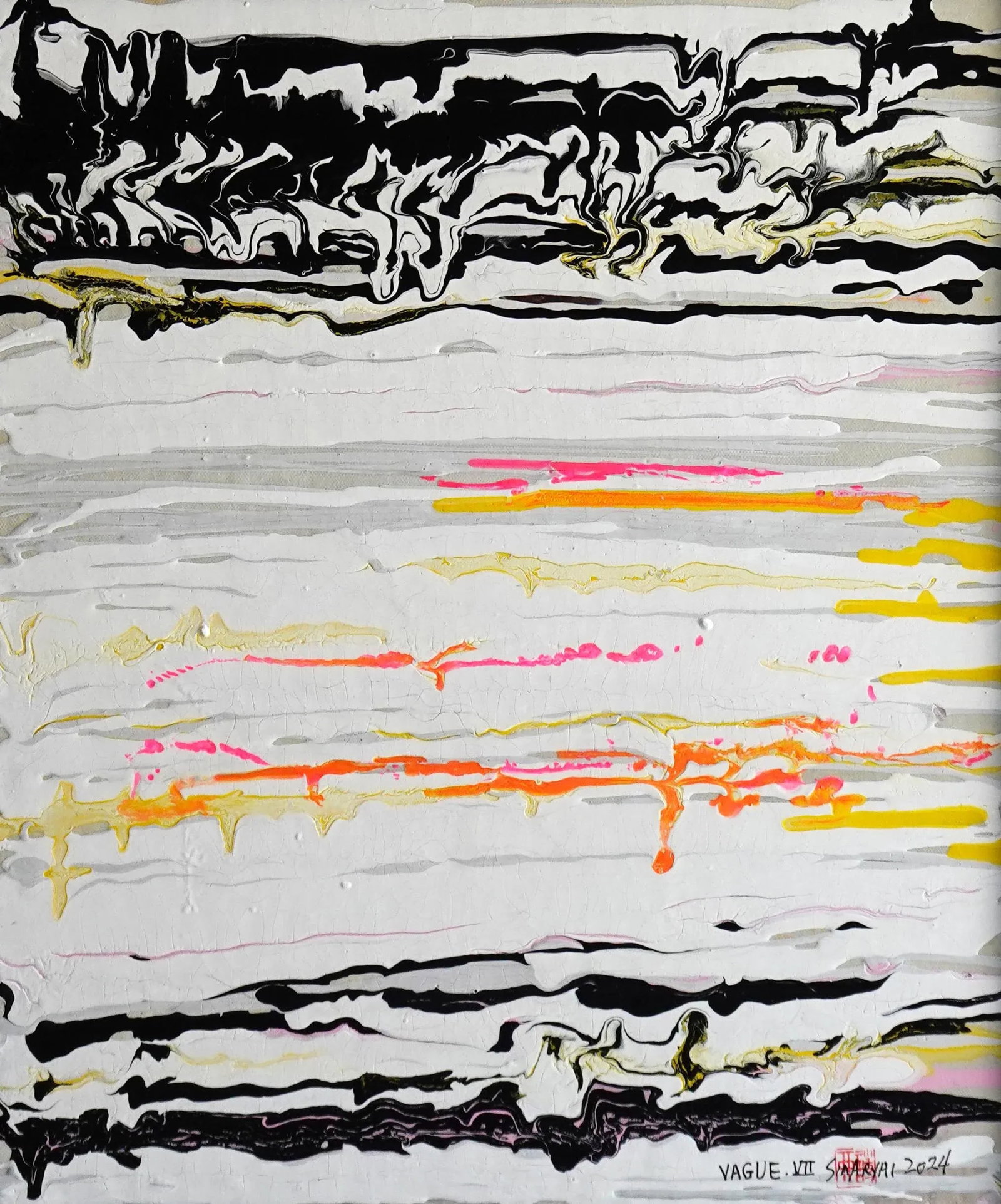 Vague. VII Black Framed Abstract Vibrant Painting - 2