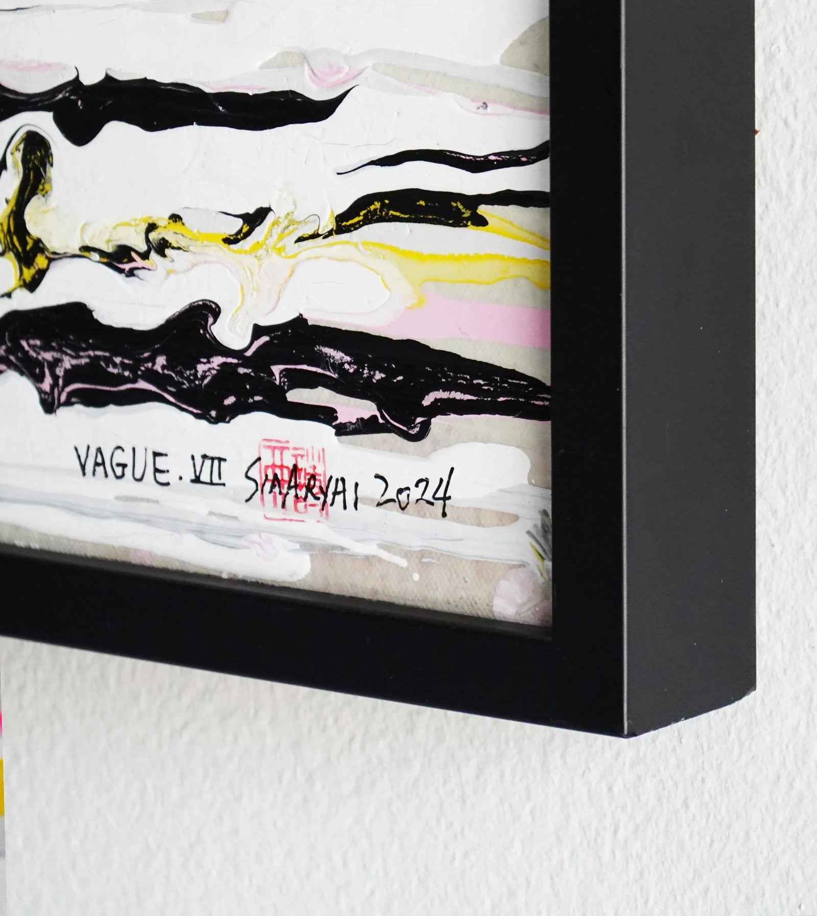 Vague. VII Black Framed Abstract Vibrant Painting - 3