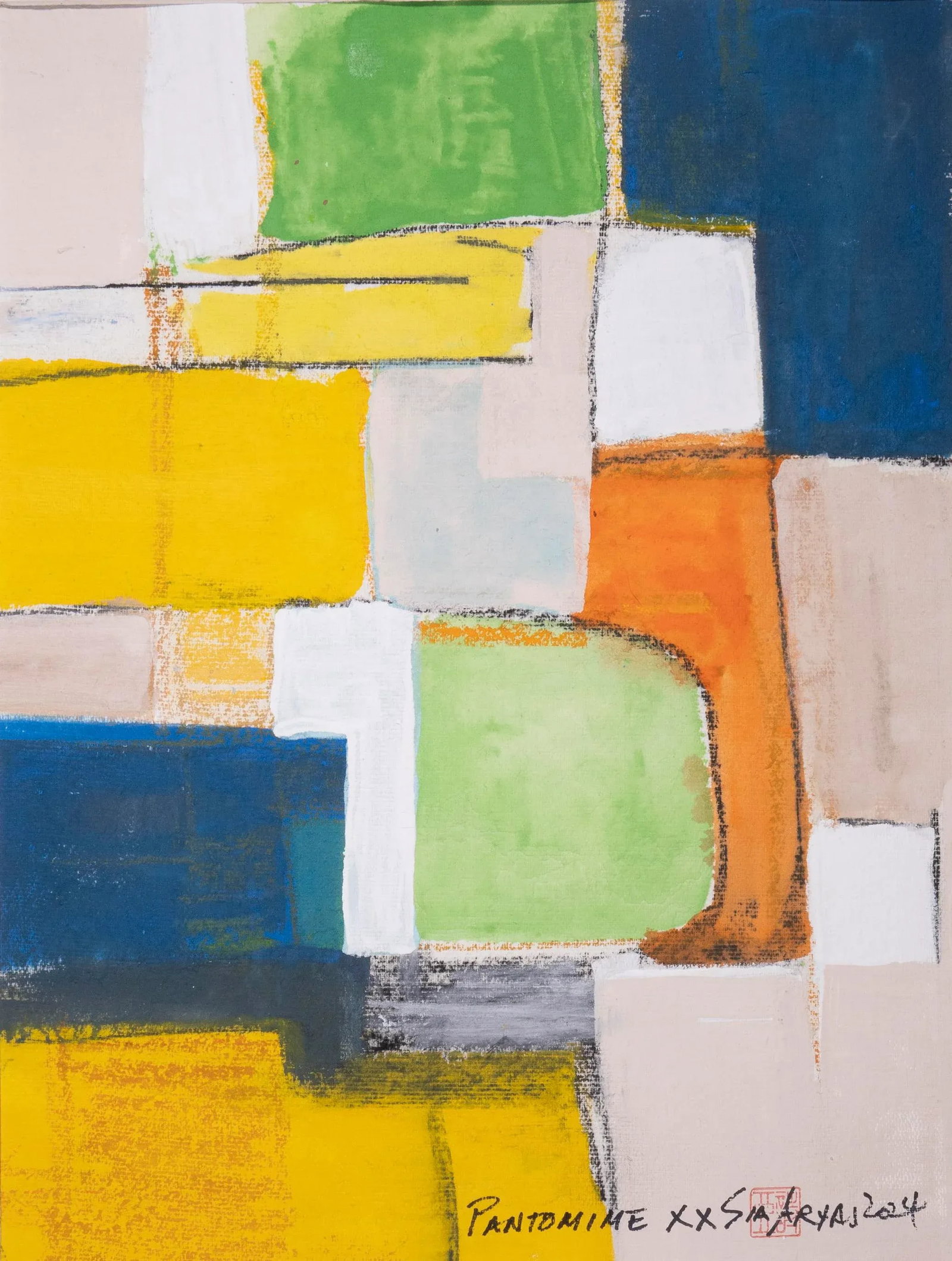 Pantomime. XX White Framed Abstract Vibrant Yellow Painting - 2