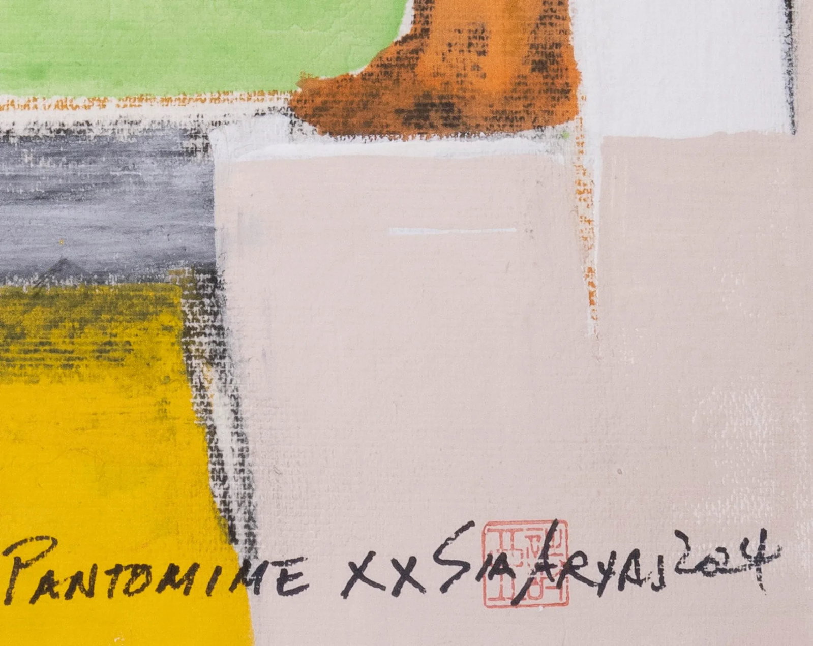 Pantomime. XX White Framed Abstract Vibrant Yellow Painting - 3