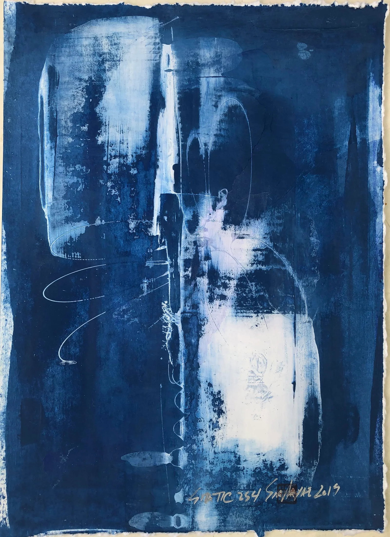 Static 254 Cobalt Blue Acrylic Painting - 2