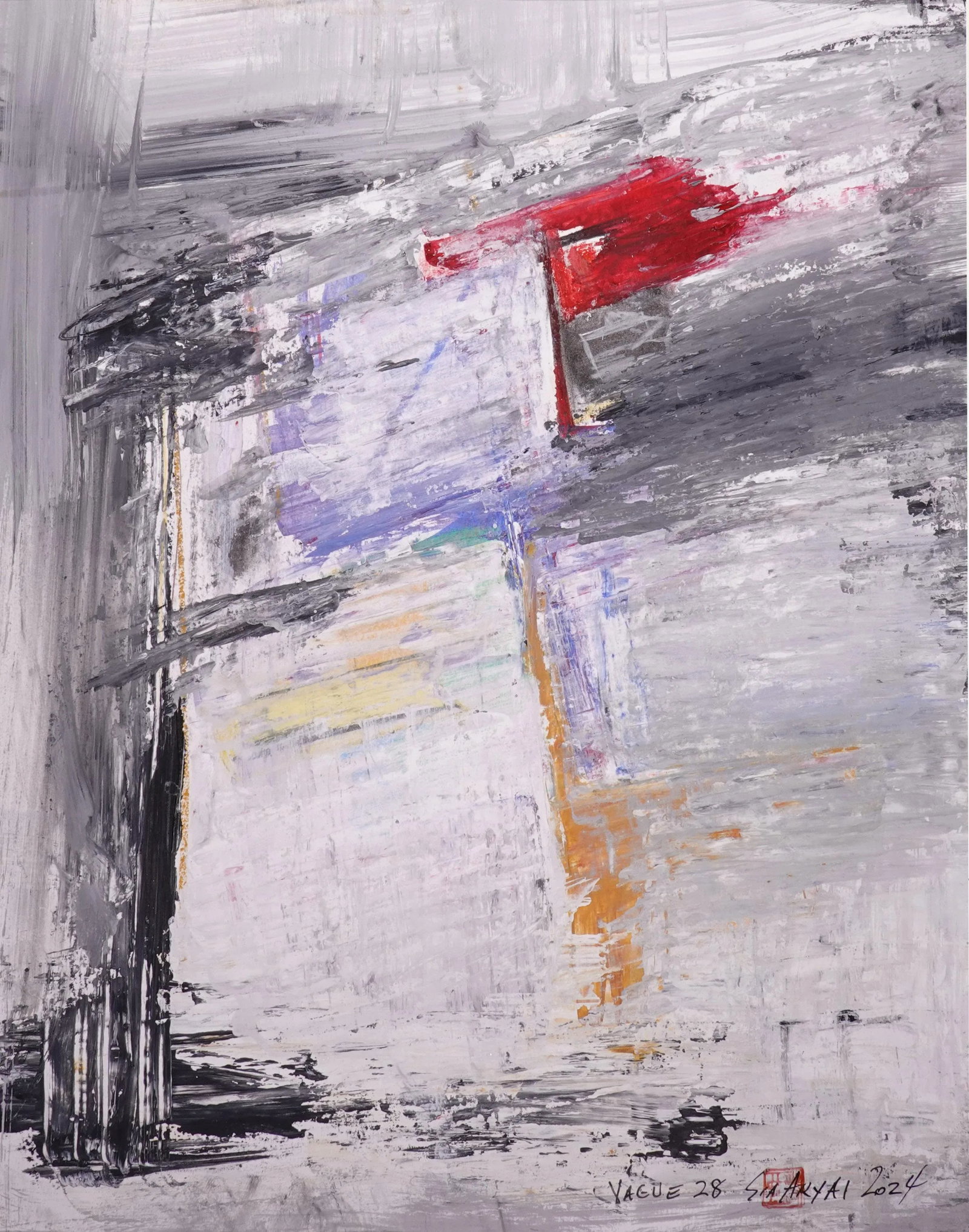Vague. 28 White Framed One of a Kind Abstract Vibrant Red Painting - 2