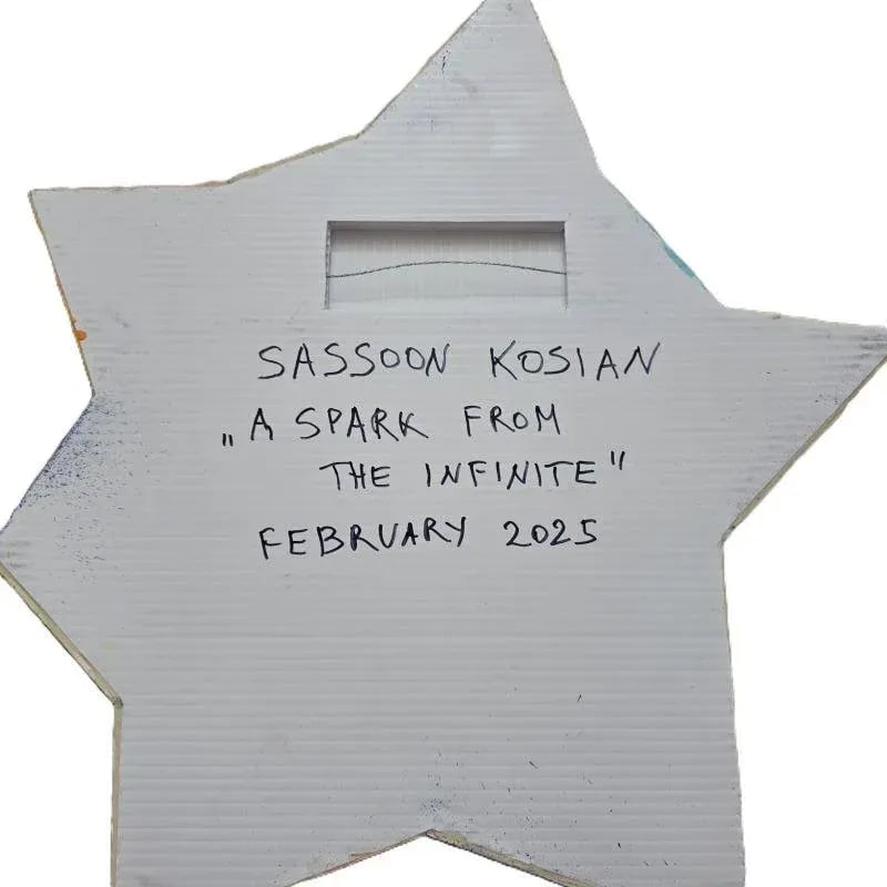 "A Spark From the Infinite" - Contemporary Wall Sculpture by Sassoon Kosian - 4
