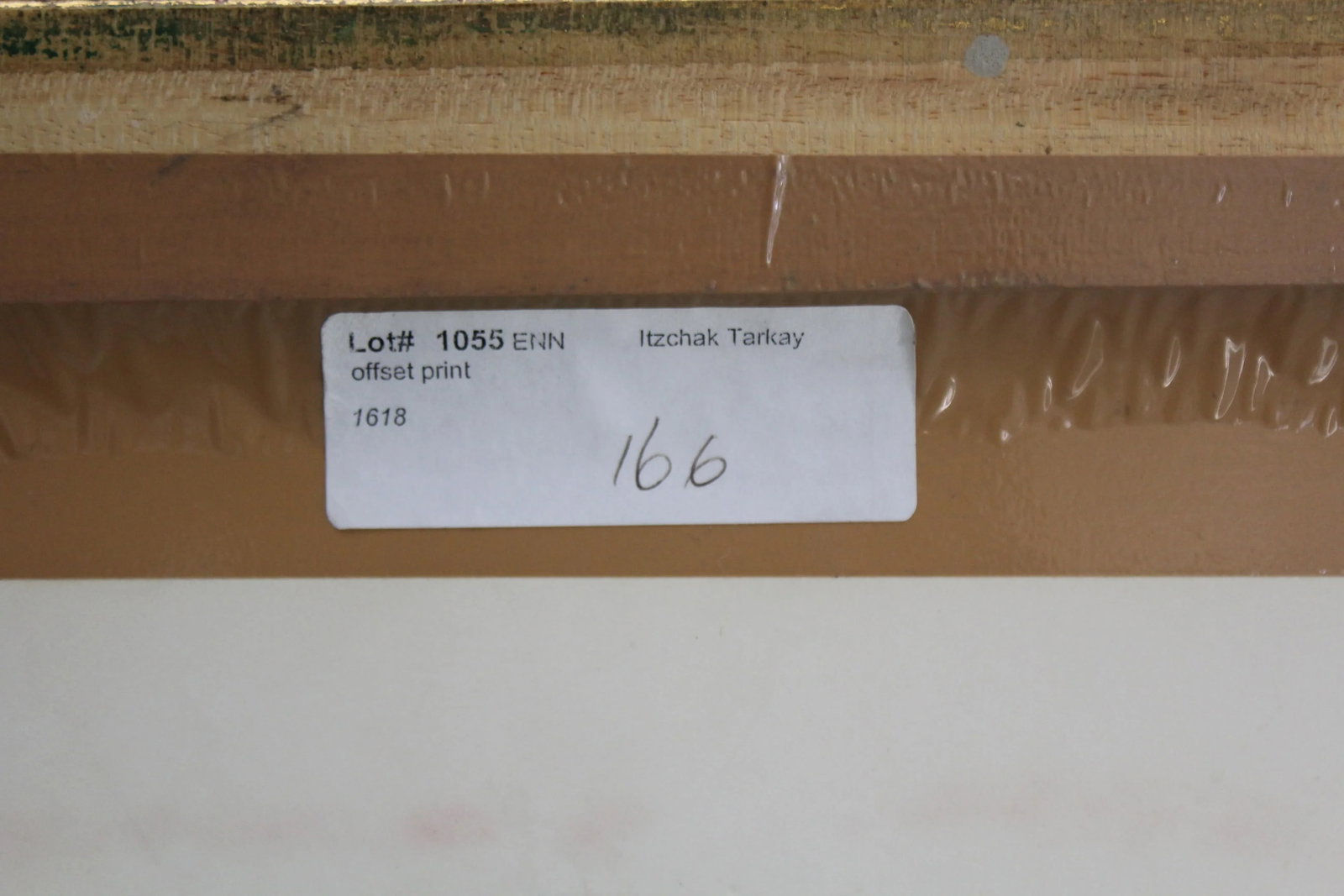 Framed Itzchak Tarkay Prints - A Pair - 10