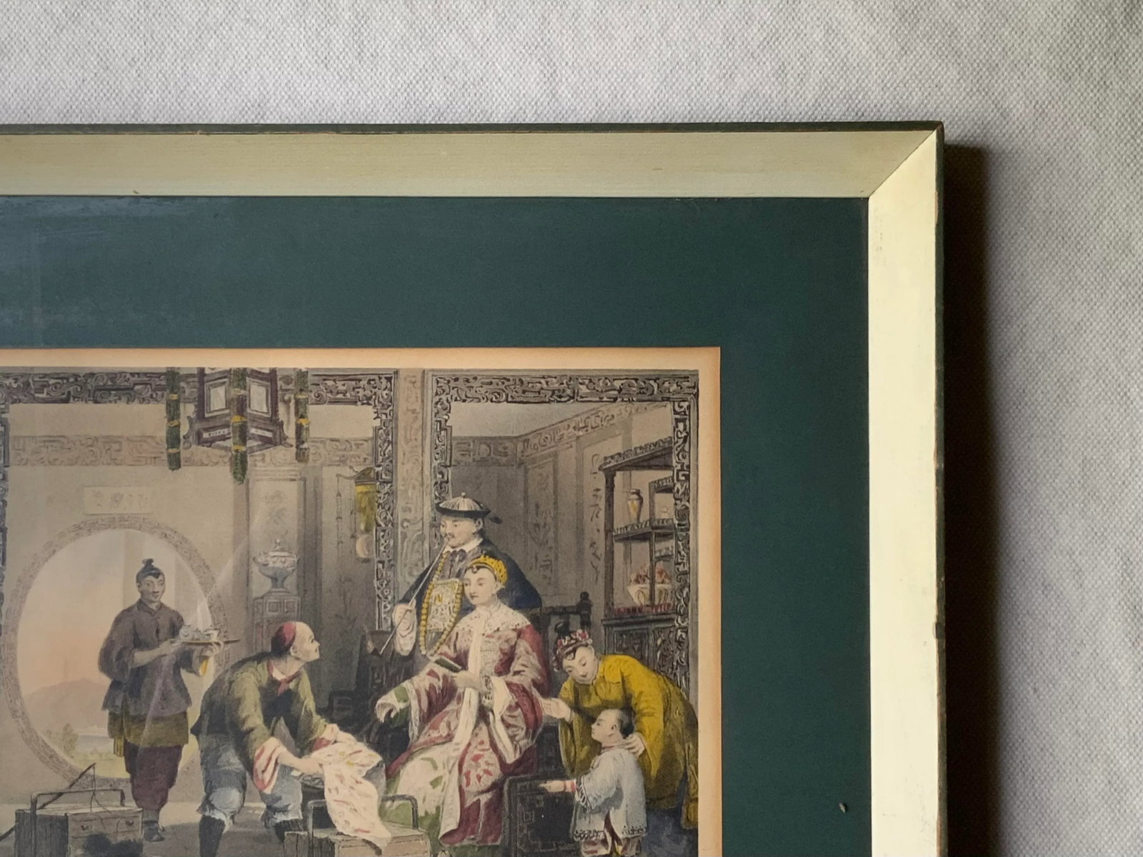 Mid 19th C English Steel Plate Engraving,Framed - 10