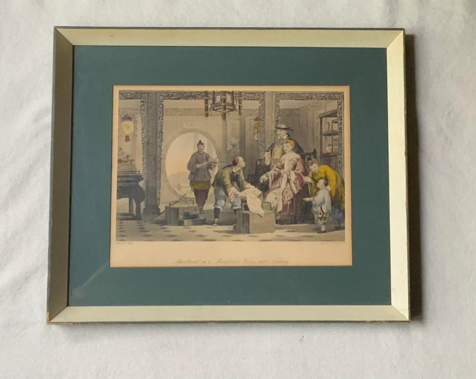 Mid 19th C English Steel Plate Engraving,Framed - 9