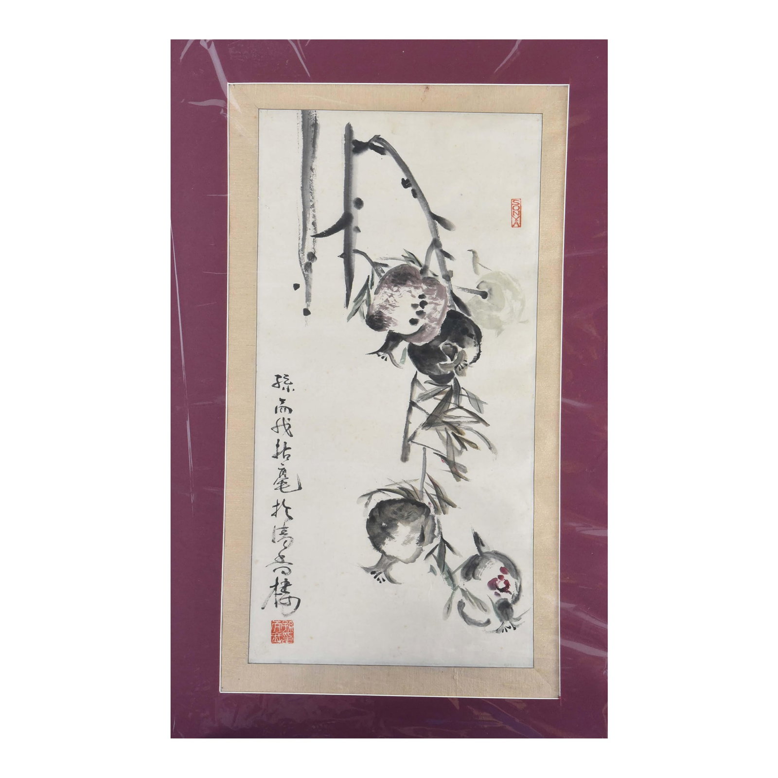 1990s Abundance on the Vine: Pomegranate Study With Calligraphy: This sophisticated watercolor departs from traditional landscapes to offer a focused study of pomegranates on a branch, a traditional symbol of prosperity and abundance. The artist utilizes bold,