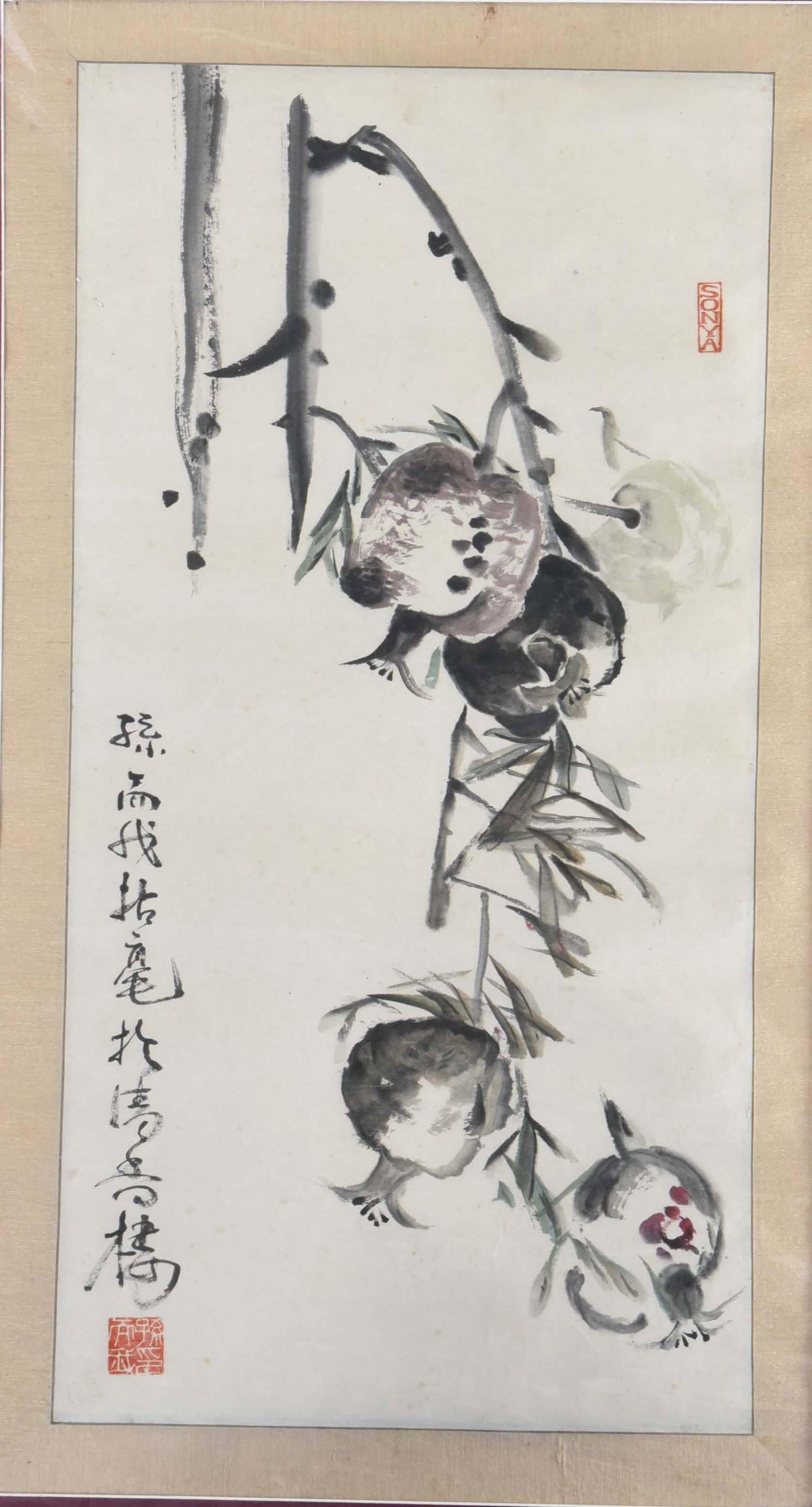 1990s Abundance on the Vine: Pomegranate Study With Calligraphy - 2