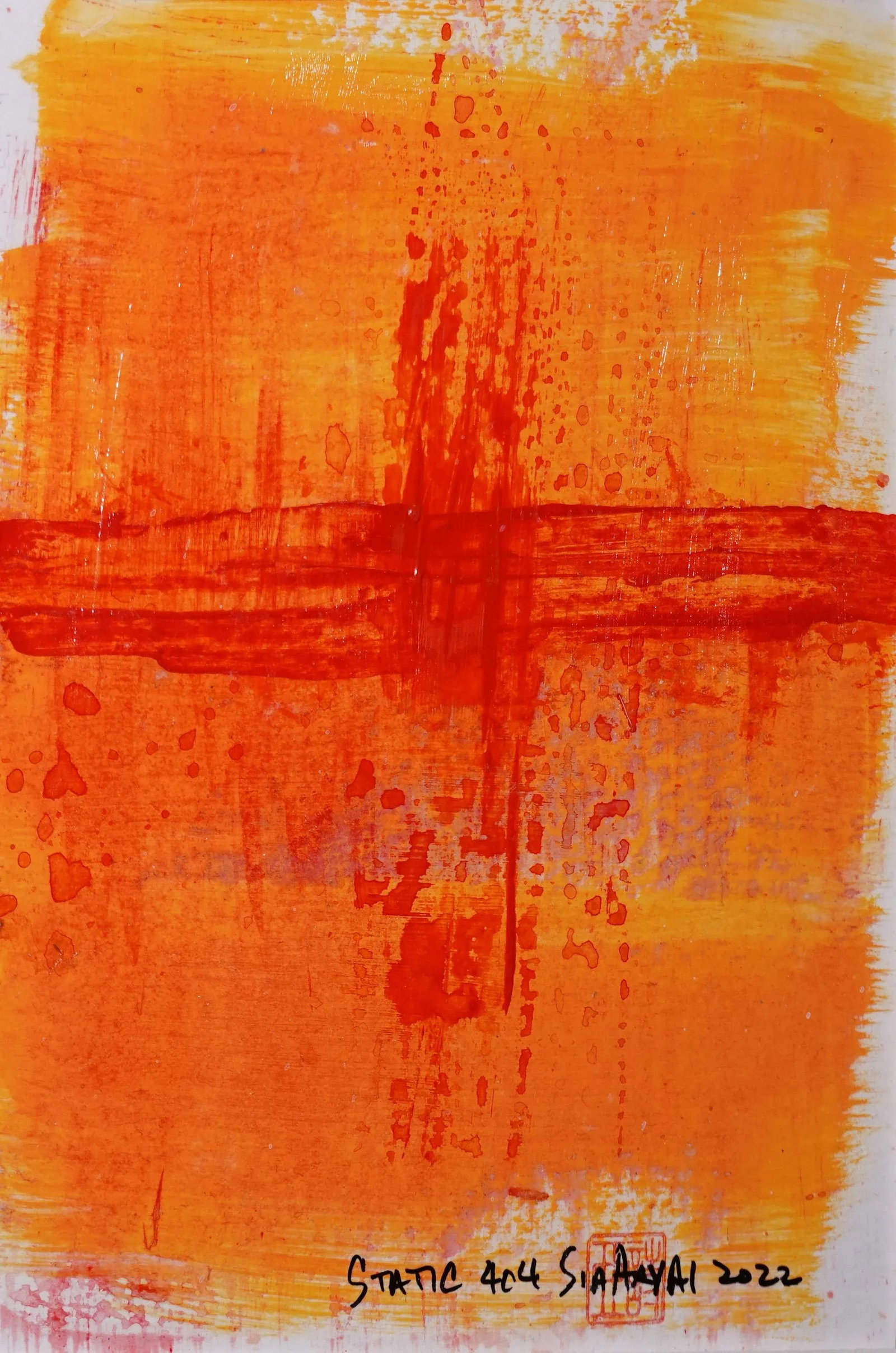 "Static 404" Contemporary Abstract Orange Mixed-Media Painting, Framed - 2