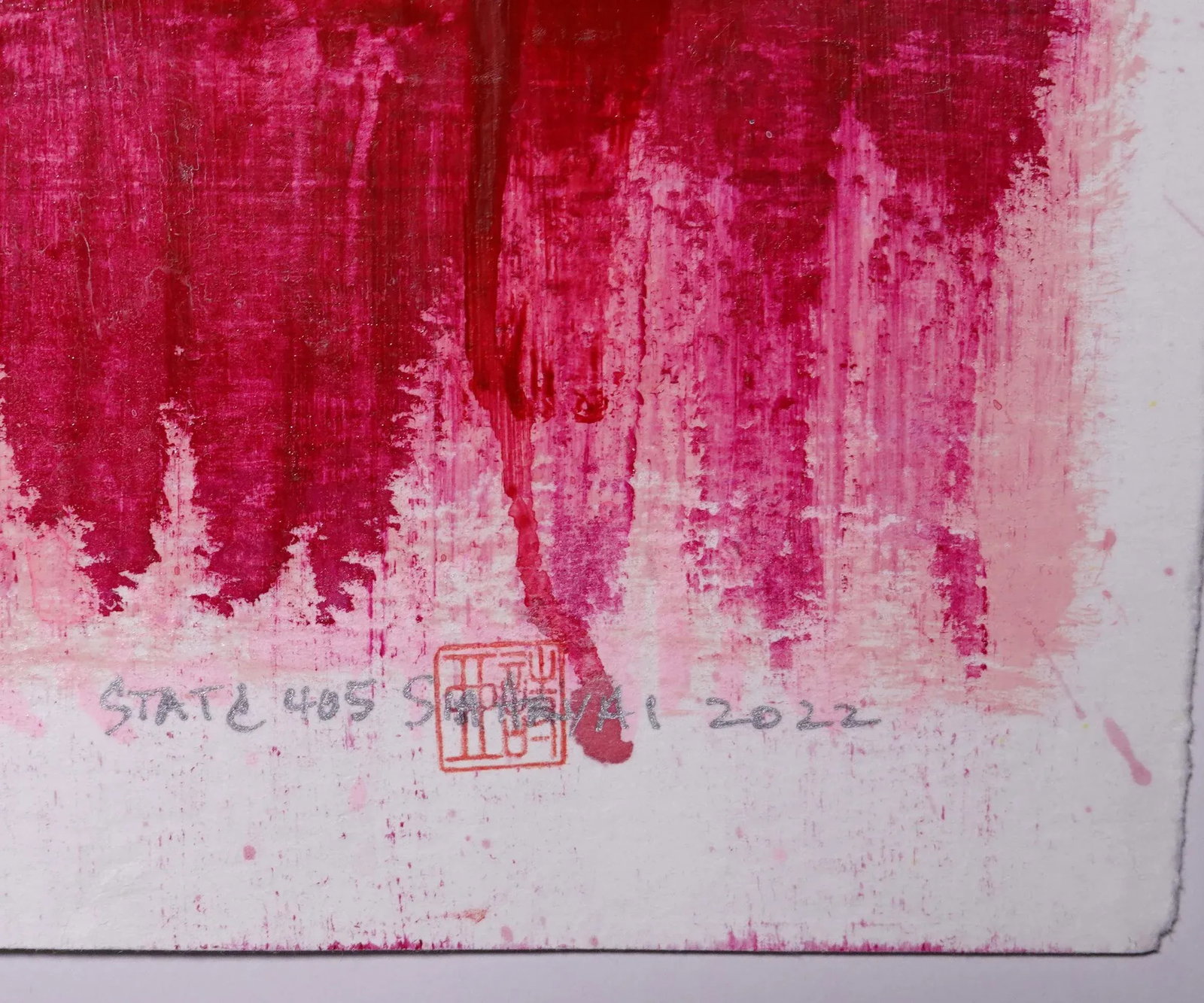 "Static 405" Contemporary Abstract Red Mixed-Media Painting, Framed - 3
