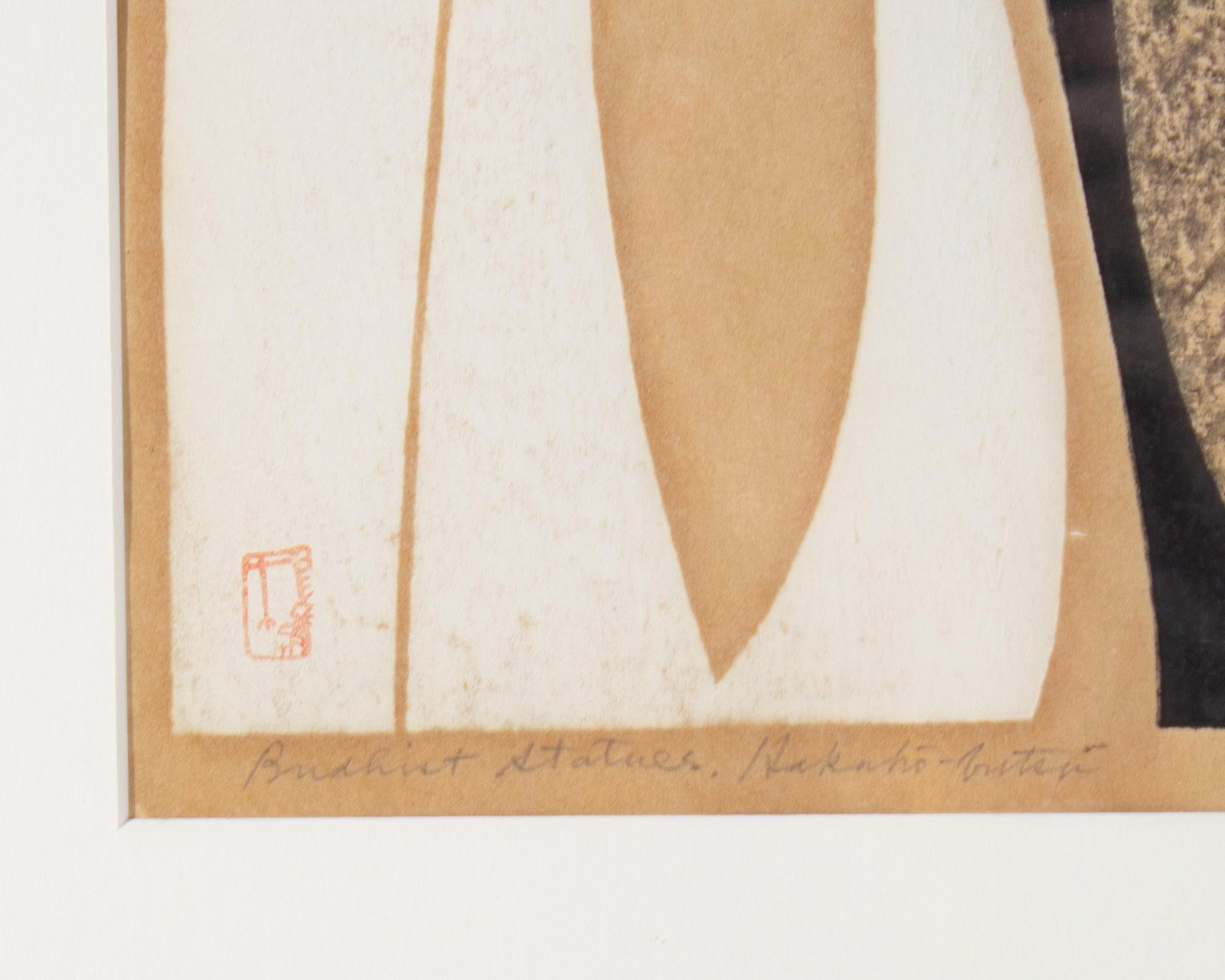 1954 "Buddhist Statues" Woodblock Print by Hodaka Yoshida - 6