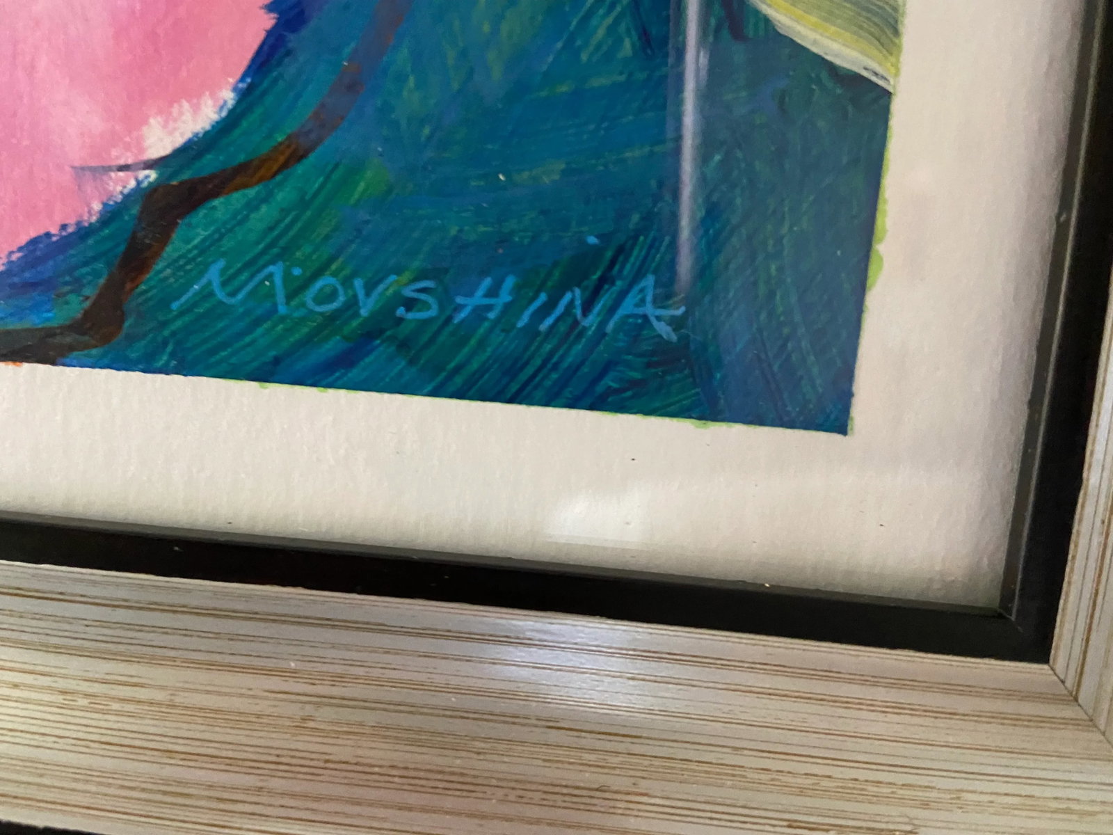 Contemporary Botanical Acrylic Painting of a Peony Bud by Marina Movshina, Framed - 4