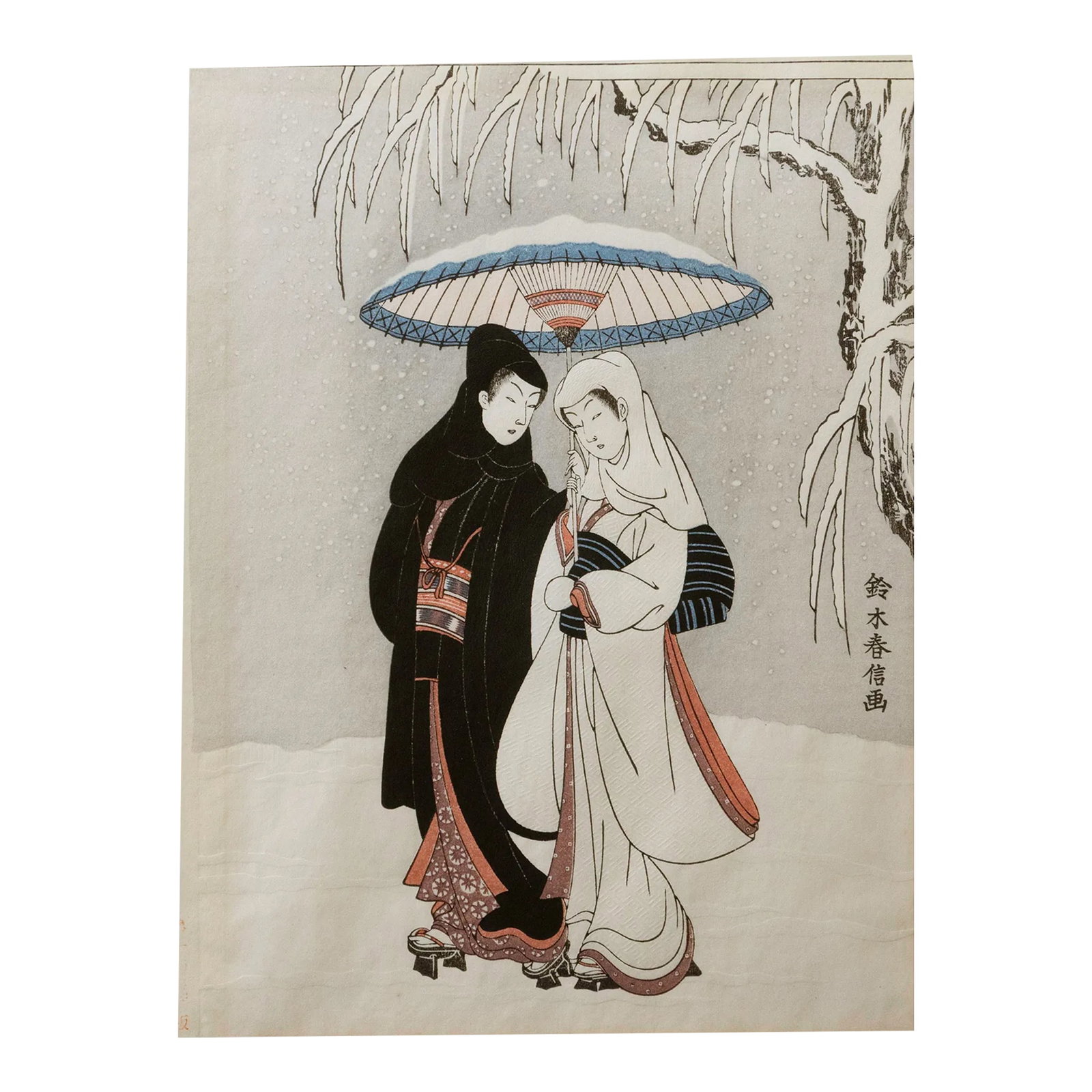 Young Couple Walking in a Snow Storm Attributed to Harunobu Suzuki (1725-1770): The full title of this print is "Young lovers walking together under an umbrella in a snow storm". It is attributed to Harunobu Suzuki (1725-1770). Suzuki Harunobu (Japanese: LingMu ChunXin; c. 1725