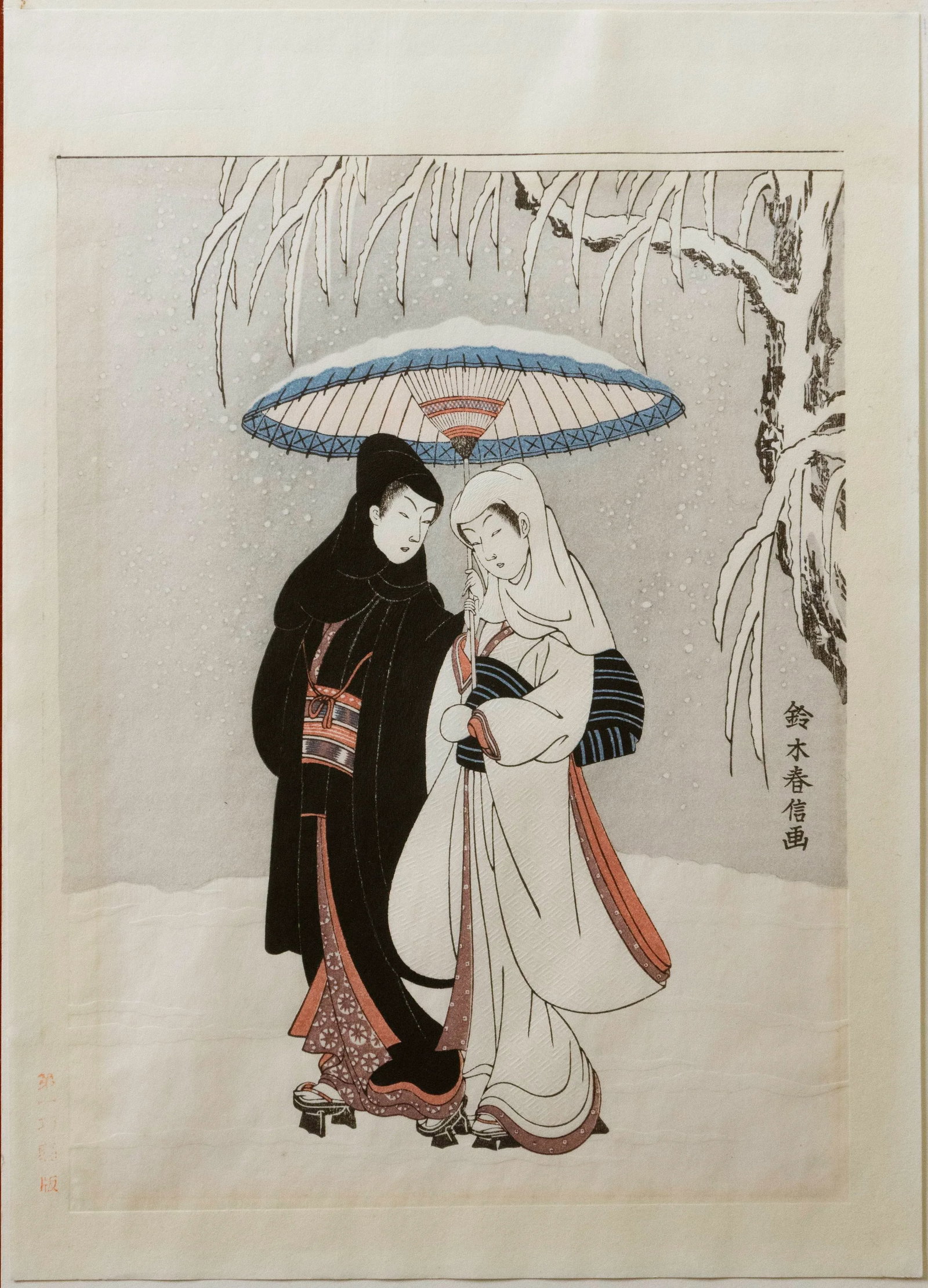 Young Couple Walking in a Snow Storm Attributed to Harunobu Suzuki (1725-1770) - 5