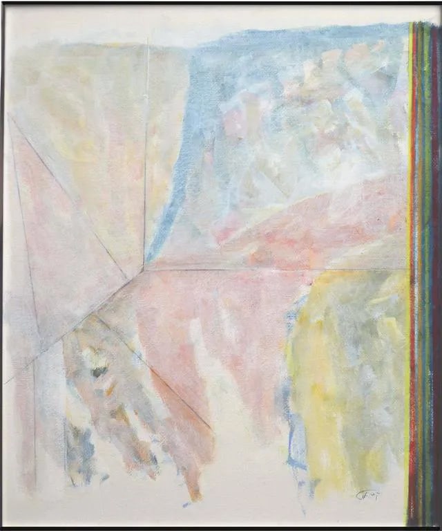 Abstraction #13 by Alexander Kwiat (1 of 3)