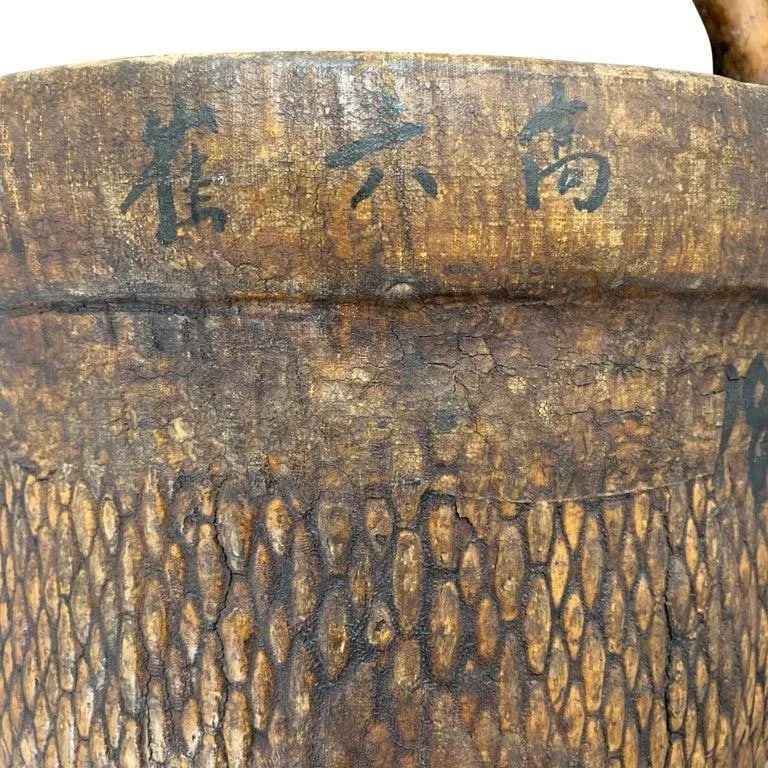 Mid-20th Century Chinese Woven Reed Basket - 5