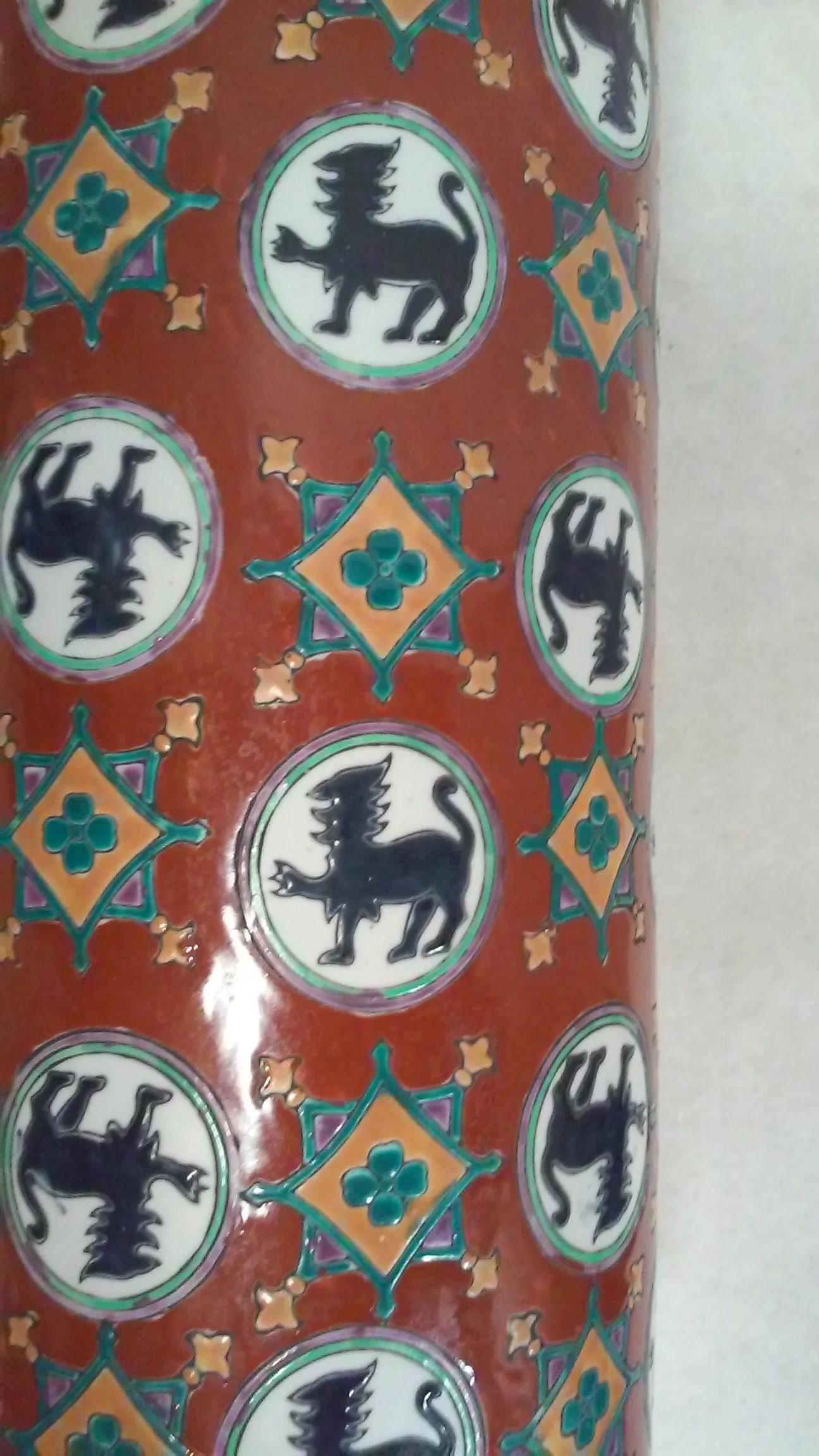 Chinoiserie Foo Dog Porcelain Vase - 6