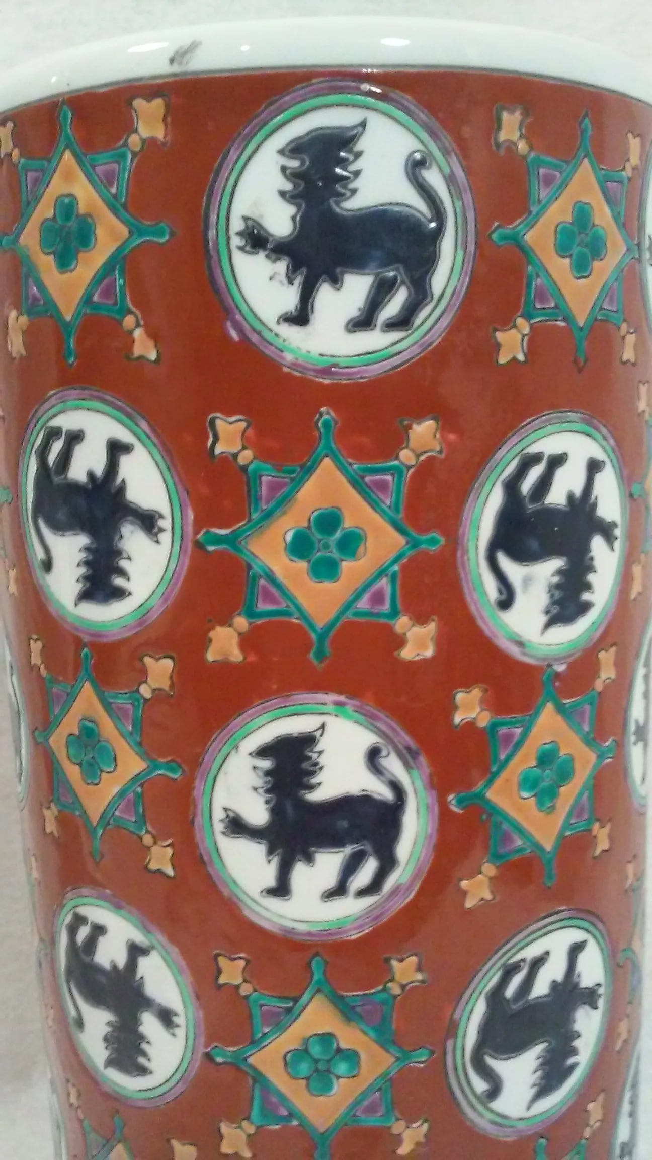 Chinoiserie Foo Dog Porcelain Vase - 7