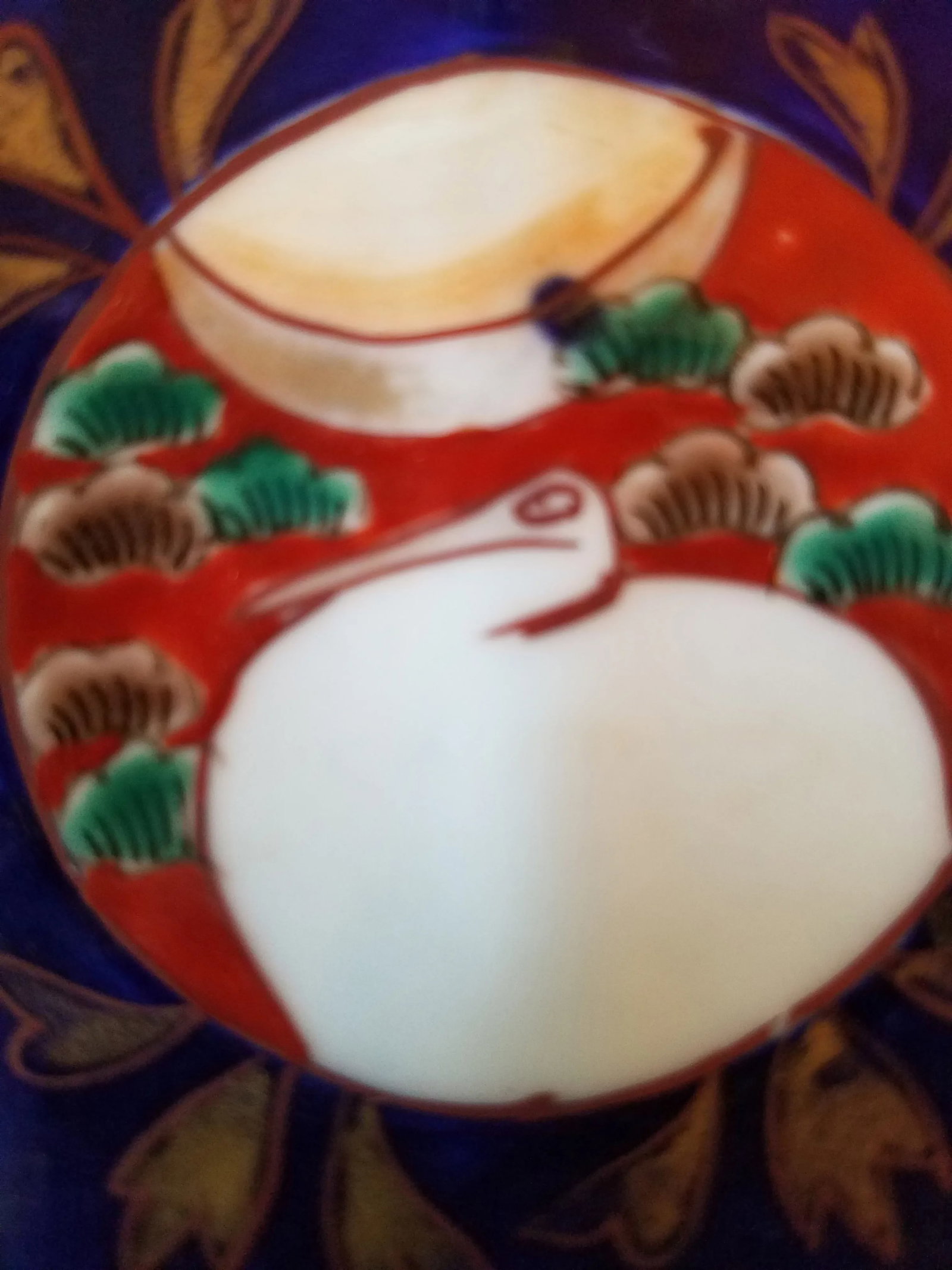 Antique Late 19th Century Imari Porcelain Plate - 12