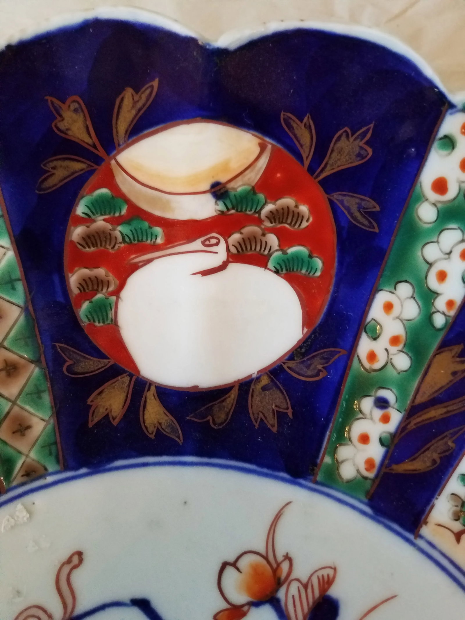 Antique Late 19th Century Imari Porcelain Plate - 6