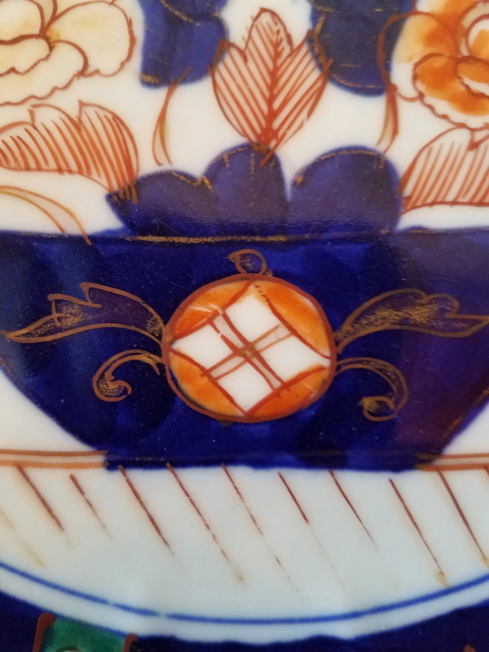 Antique Late 19th Century Imari Porcelain Plate - 9