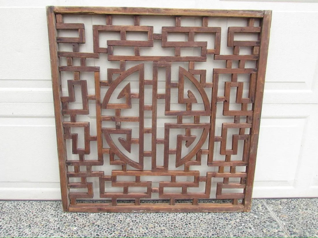 Chinese Geometric Wood Carved Wall Panel - 2