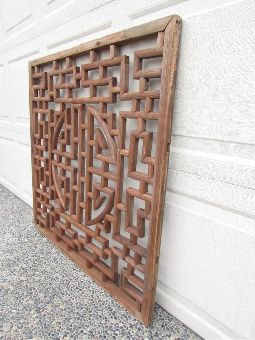 Chinese Geometric Wood Carved Wall Panel - 4