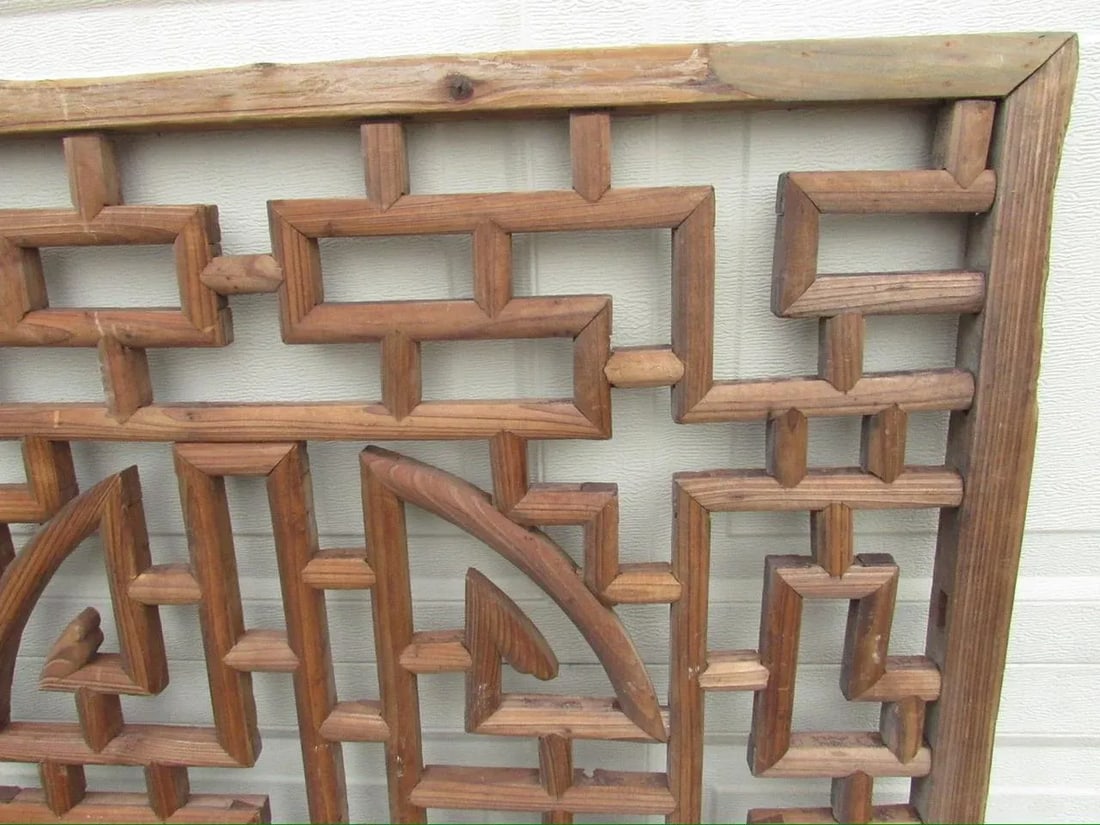 Chinese Geometric Wood Carved Wall Panel - 6