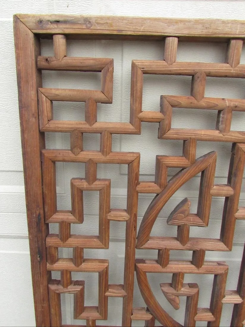 Chinese Geometric Wood Carved Wall Panel - 7