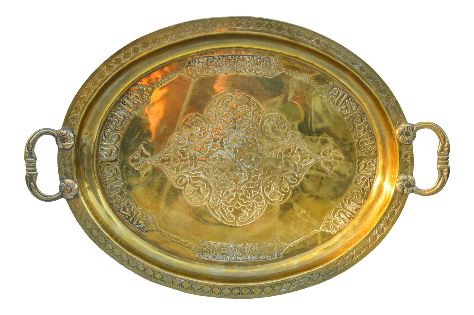 Moroccan Brass Tray W/ Engravings (1 of 7)