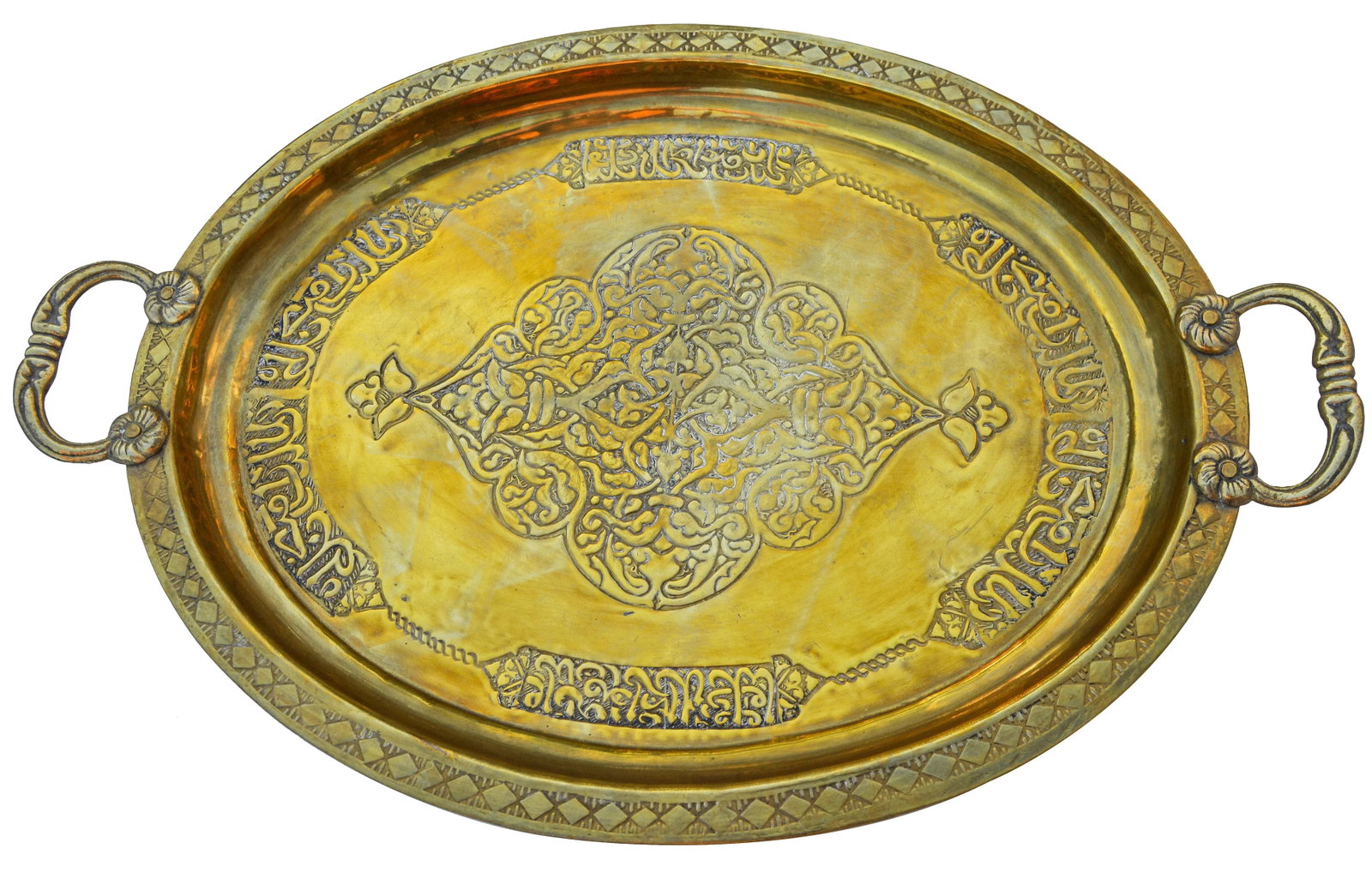 Moroccan Brass Tray W/ Engravings - 5
